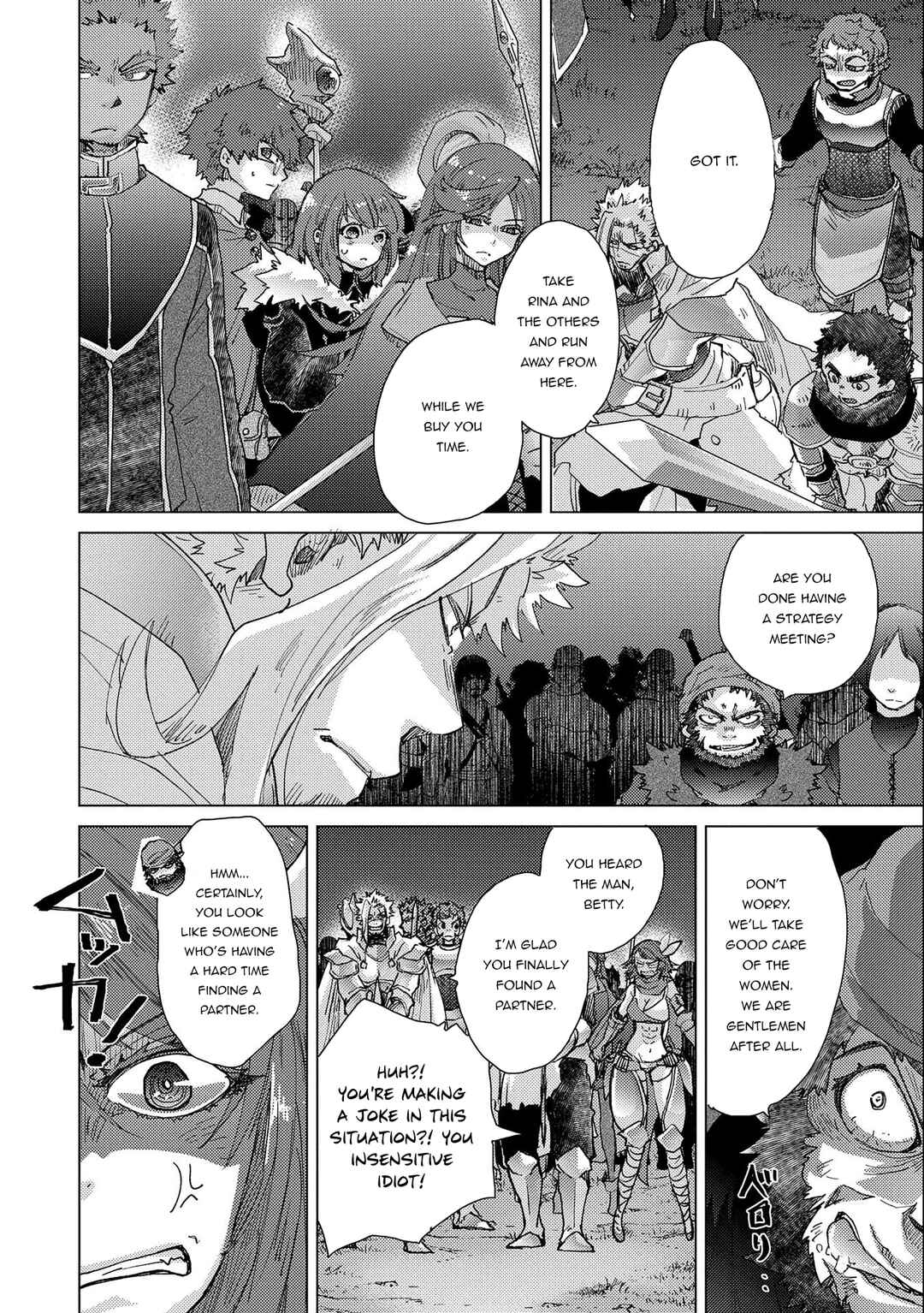 Yuukyuu no Gusha Asley no, Kenja no Susume: to, Pochi no Daibouken Chapter 48 page 21