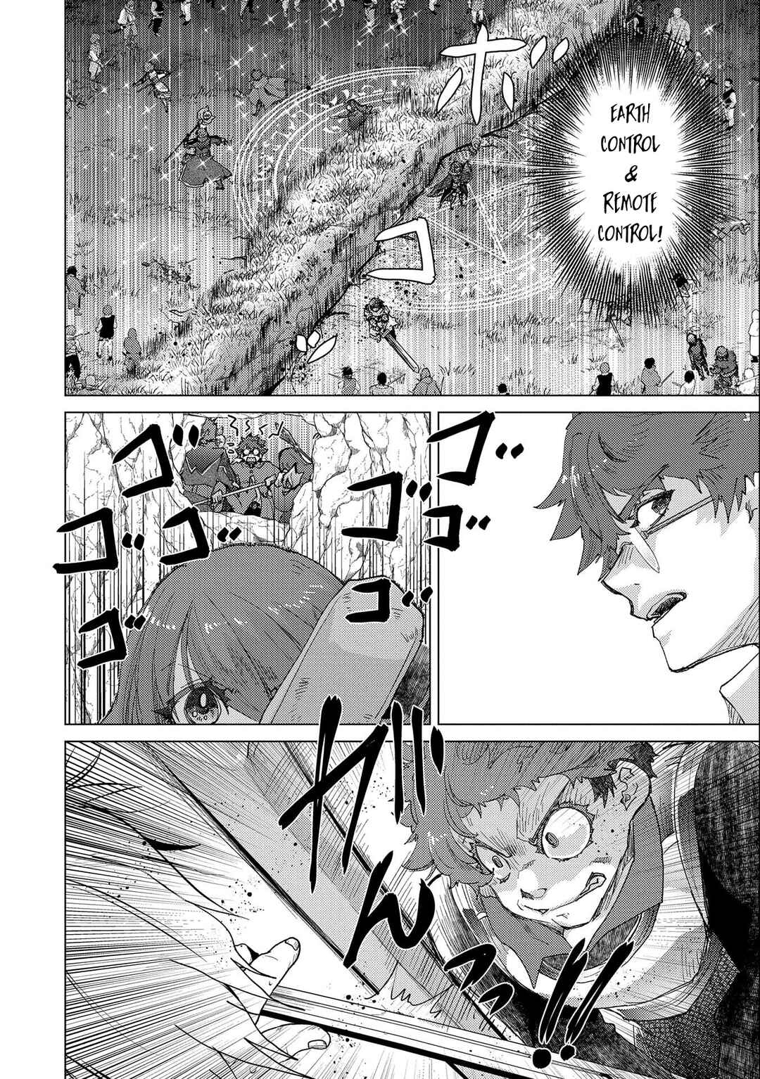 Yuukyuu no Gusha Asley no, Kenja no Susume: to, Pochi no Daibouken Chapter 48 page 23