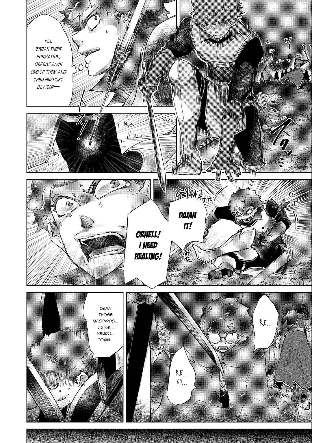 Yuukyuu no Gusha Asley no, Kenja no Susume: to, Pochi no Daibouken Chapter 48 page 25