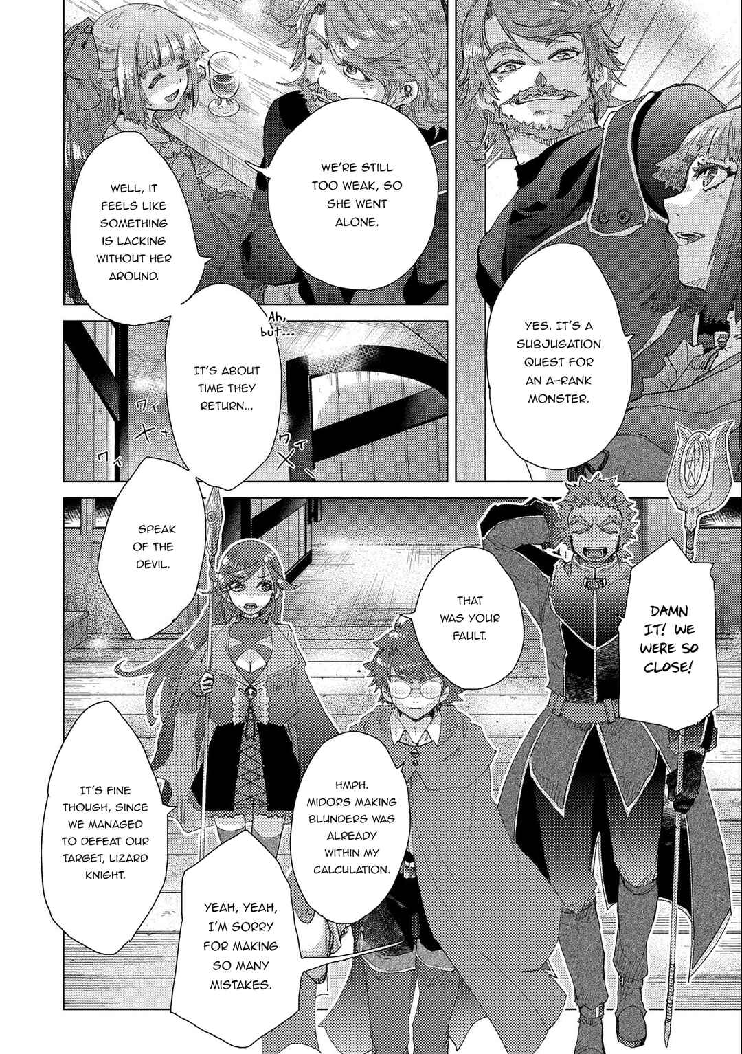 Yuukyuu no Gusha Asley no, Kenja no Susume: to, Pochi no Daibouken Chapter 48 page 2