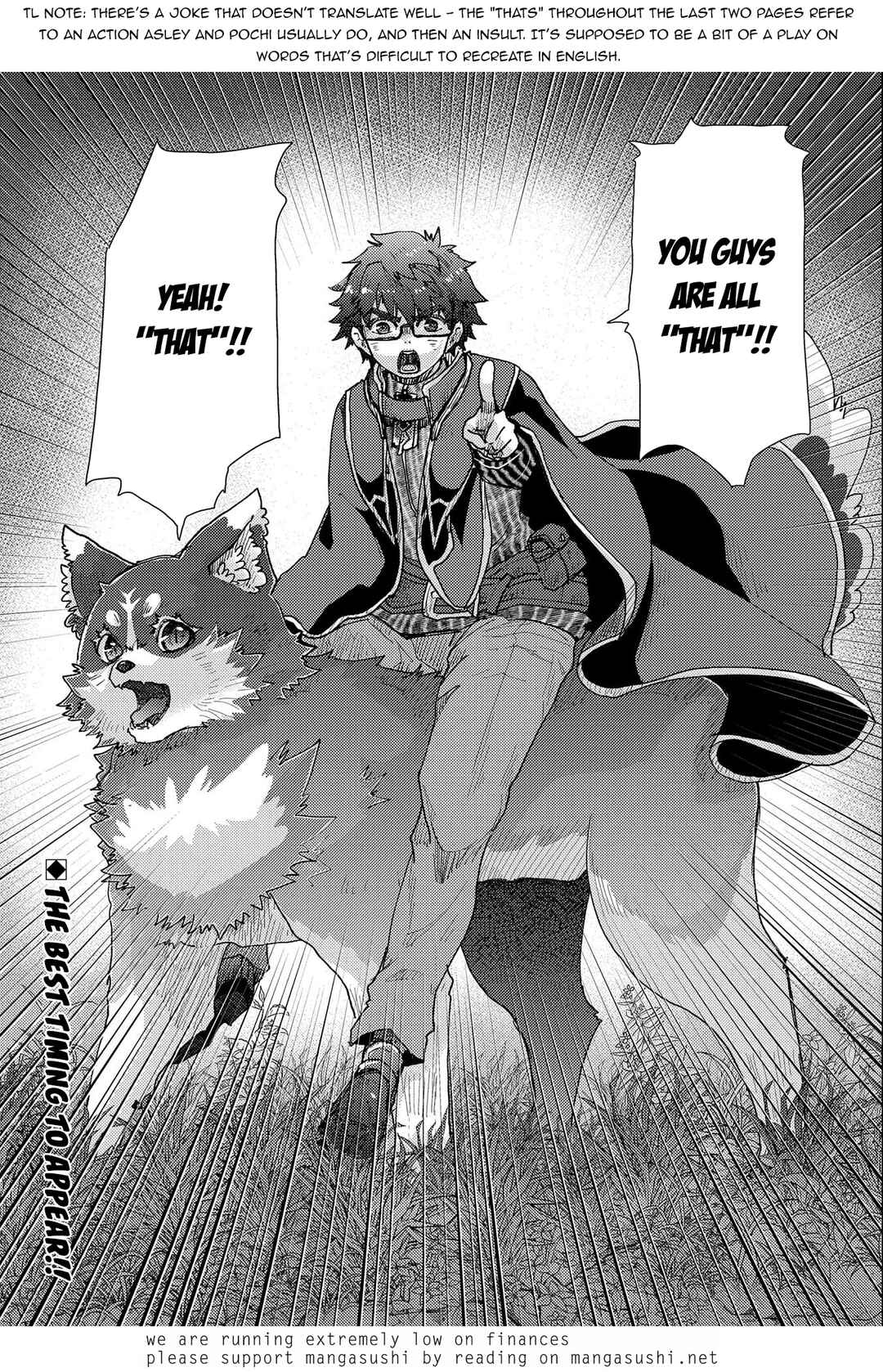 Yuukyuu no Gusha Asley no, Kenja no Susume: to, Pochi no Daibouken Chapter 48 page 30