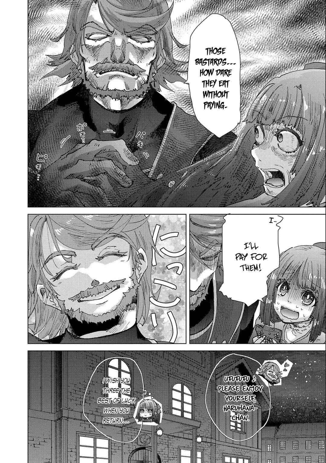 Yuukyuu no Gusha Asley no, Kenja no Susume: to, Pochi no Daibouken Chapter 48 page 8