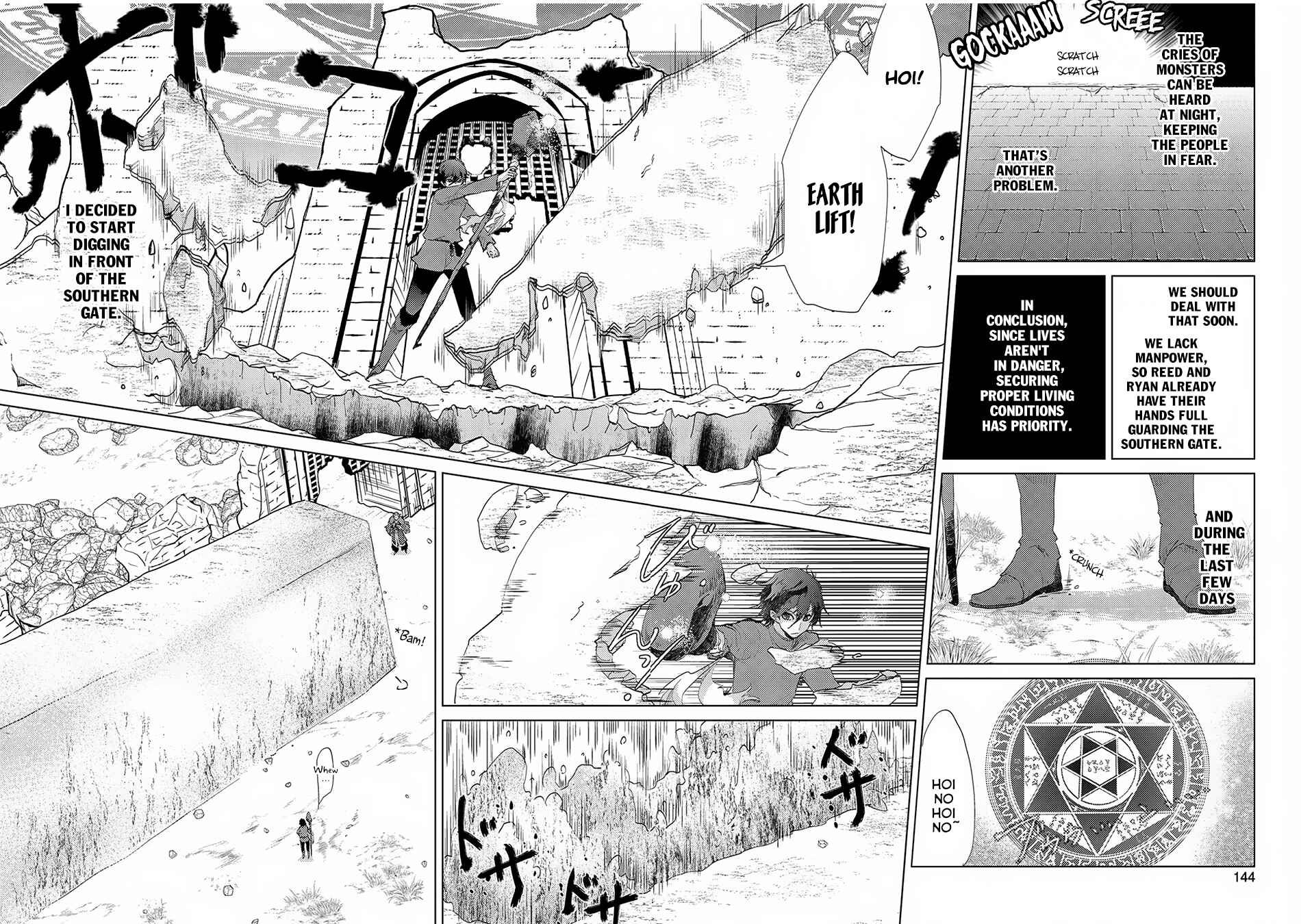 Yuukyuu no Gusha Asley no, Kenja no Susume: to, Pochi no Daibouken Chapter 5 page 12