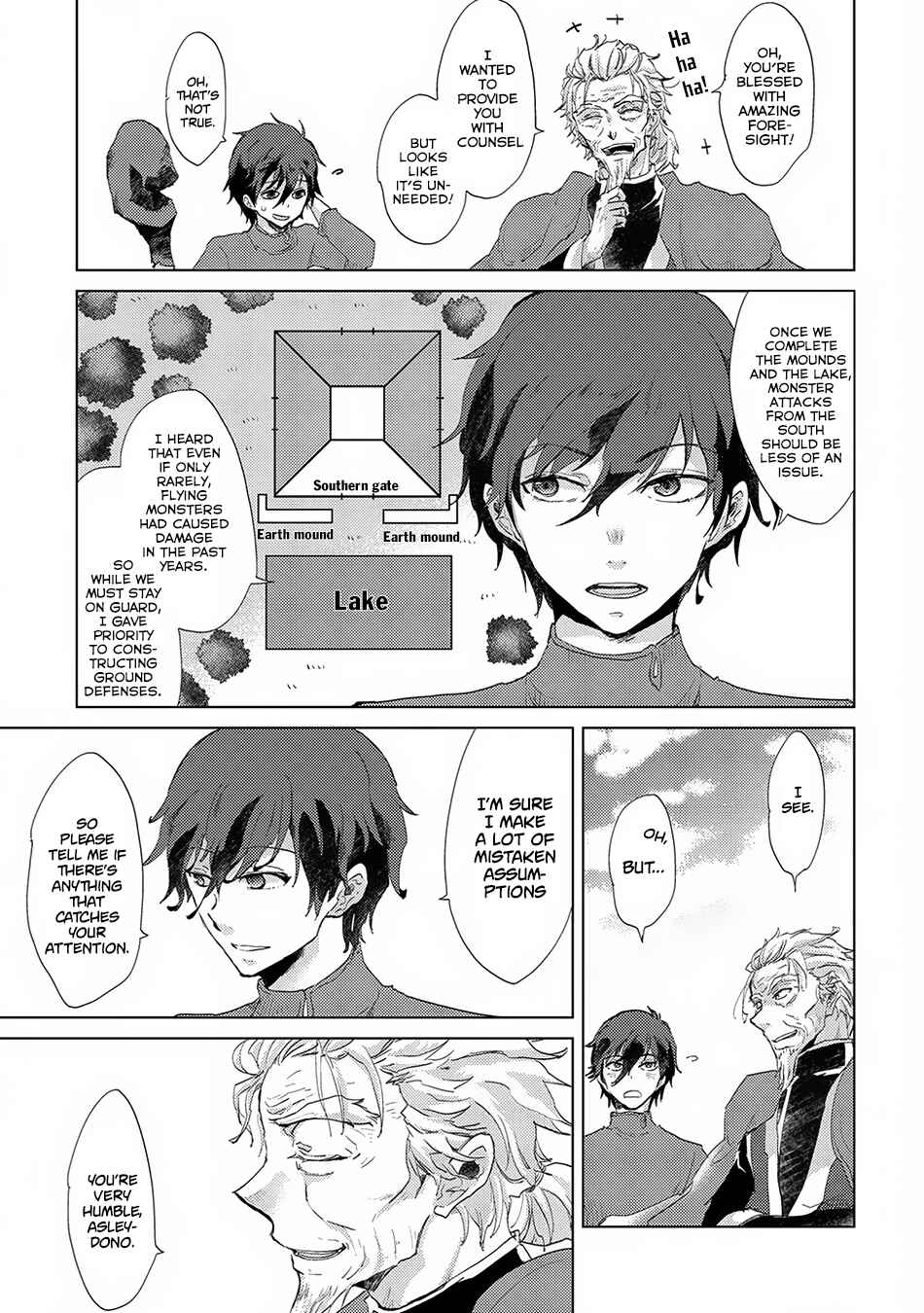 Yuukyuu no Gusha Asley no, Kenja no Susume: to, Pochi no Daibouken Chapter 5 page 14