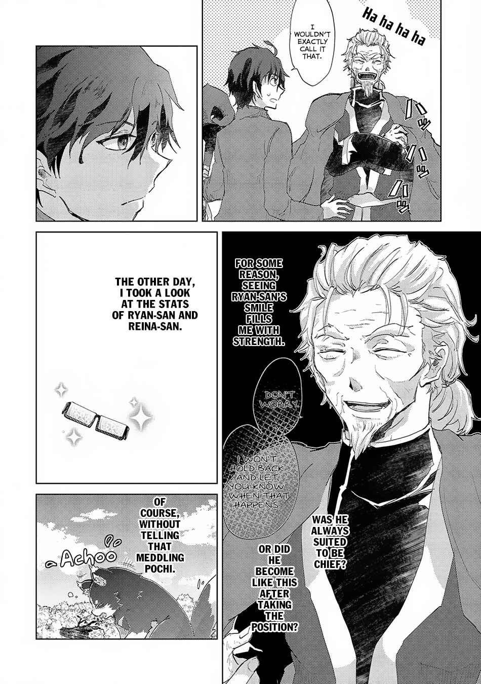 Yuukyuu no Gusha Asley no, Kenja no Susume: to, Pochi no Daibouken Chapter 5 page 15