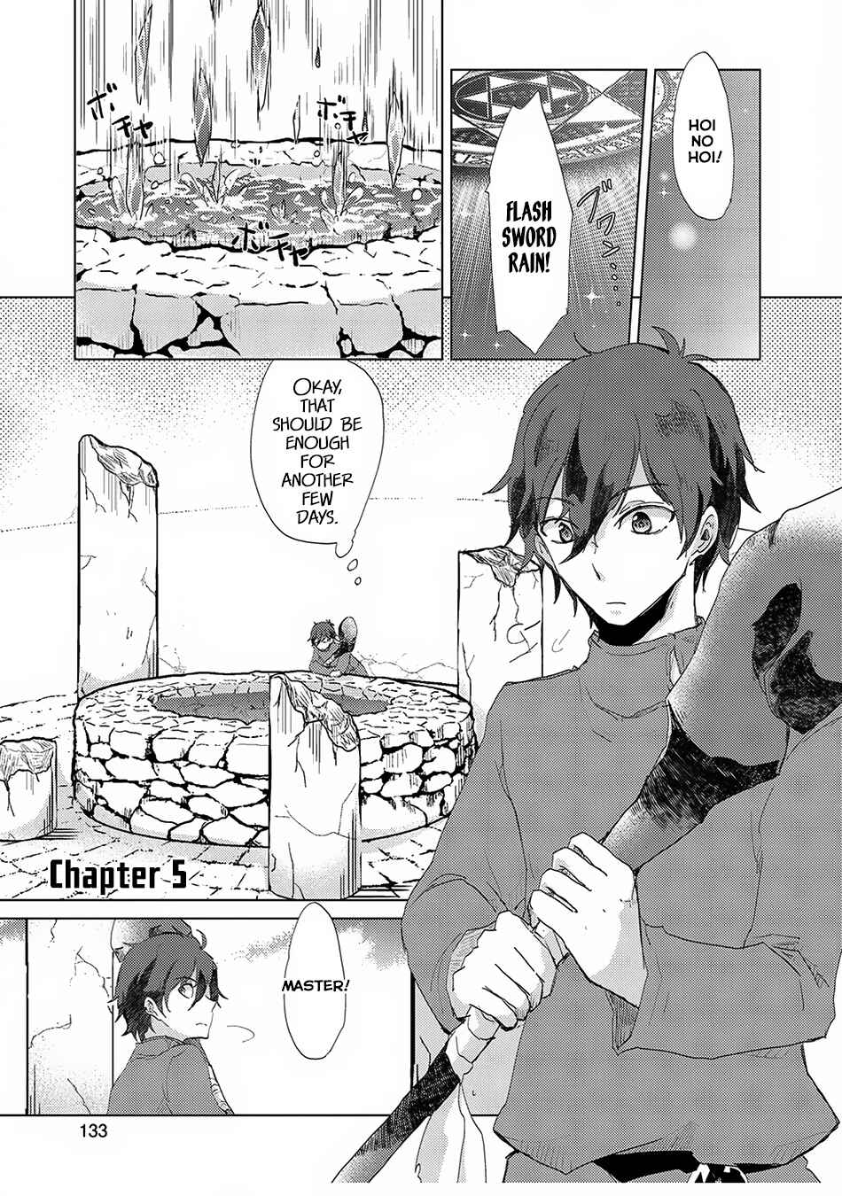 Yuukyuu no Gusha Asley no, Kenja no Susume: to, Pochi no Daibouken Chapter 5 page 1