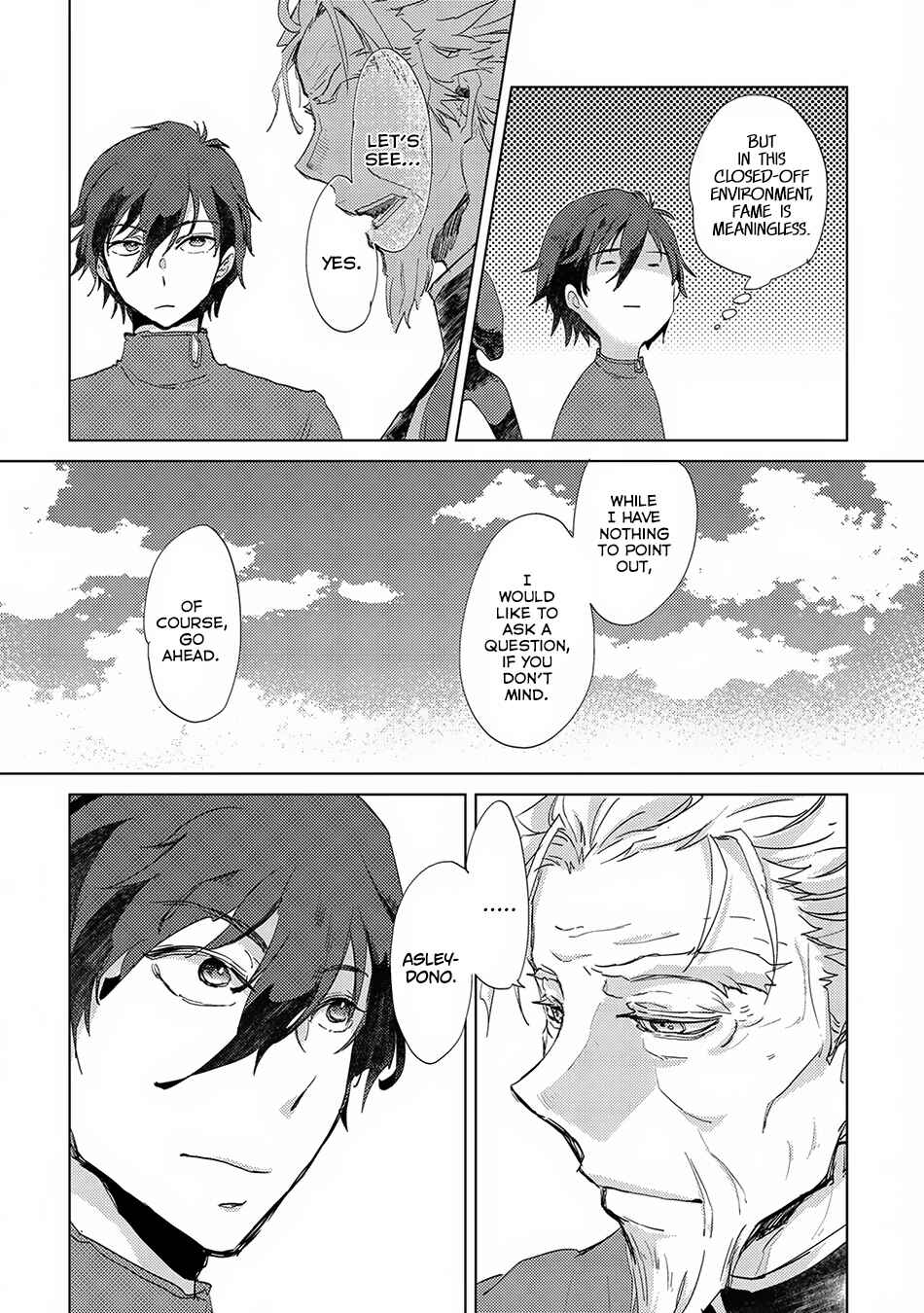 Yuukyuu no Gusha Asley no, Kenja no Susume: to, Pochi no Daibouken Chapter 5 page 19