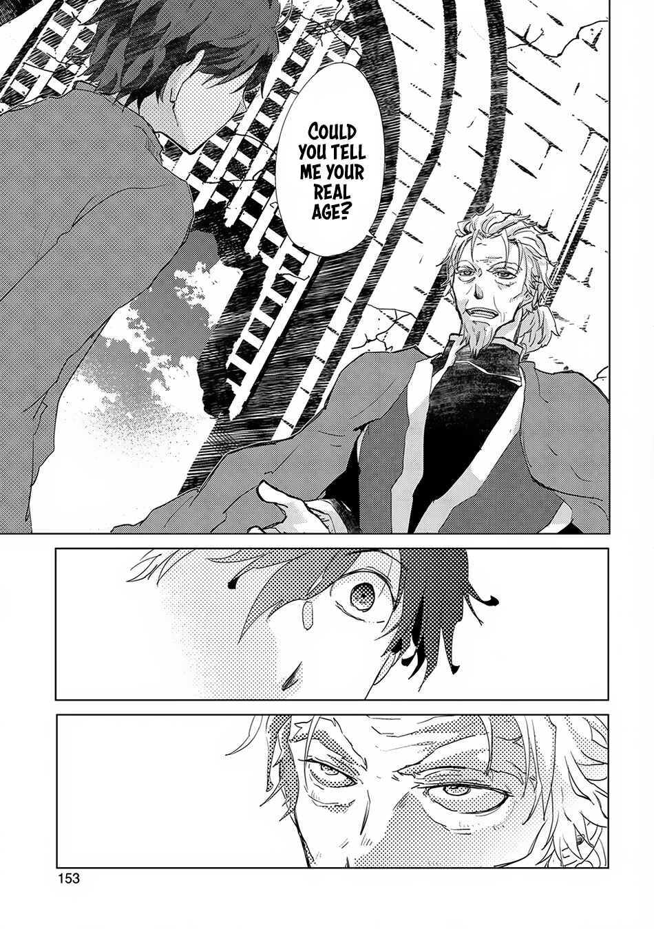 Yuukyuu no Gusha Asley no, Kenja no Susume: to, Pochi no Daibouken Chapter 5 page 20
