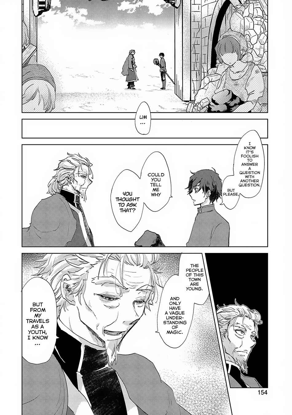 Yuukyuu no Gusha Asley no, Kenja no Susume: to, Pochi no Daibouken Chapter 5 page 21
