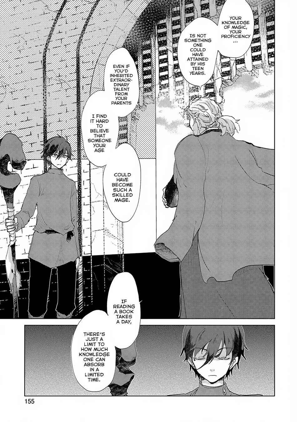 Yuukyuu no Gusha Asley no, Kenja no Susume: to, Pochi no Daibouken Chapter 5 page 22