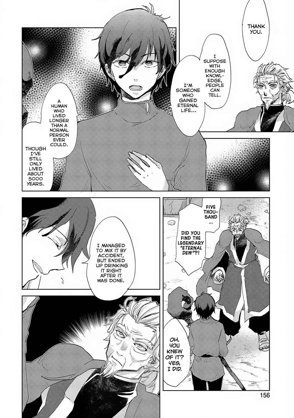 Yuukyuu no Gusha Asley no, Kenja no Susume: to, Pochi no Daibouken Chapter 5 page 23
