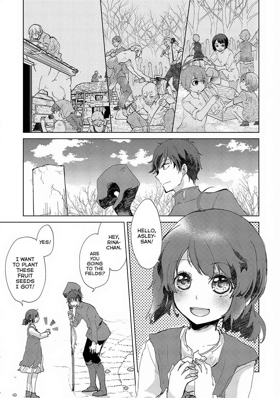 Yuukyuu no Gusha Asley no, Kenja no Susume: to, Pochi no Daibouken Chapter 5 page 3