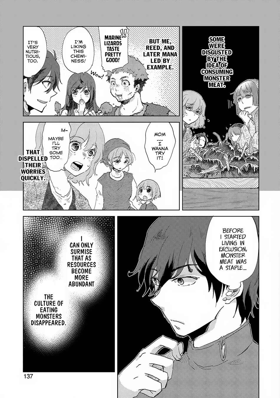 Yuukyuu no Gusha Asley no, Kenja no Susume: to, Pochi no Daibouken Chapter 5 page 5