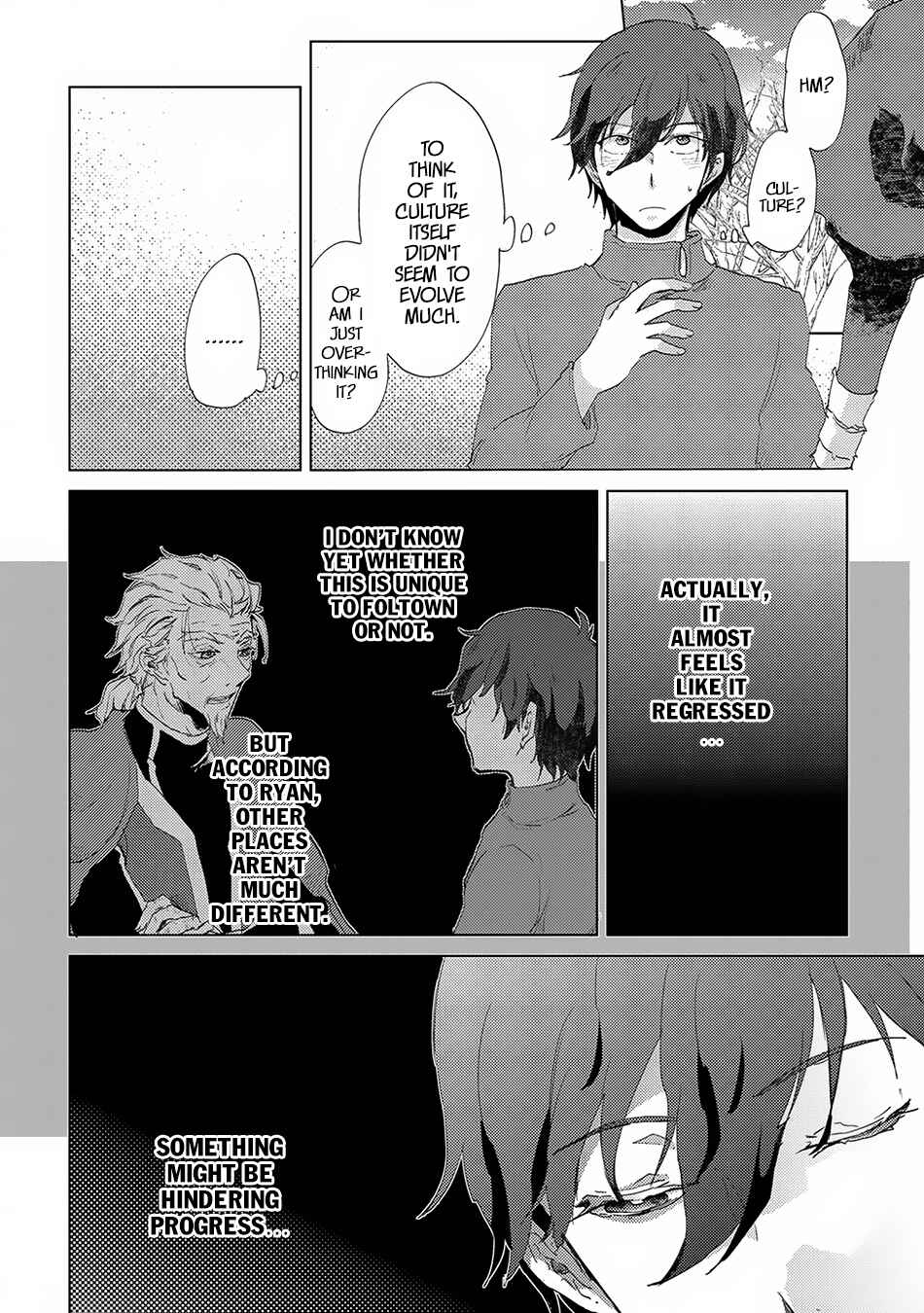 Yuukyuu no Gusha Asley no, Kenja no Susume: to, Pochi no Daibouken Chapter 5 page 6