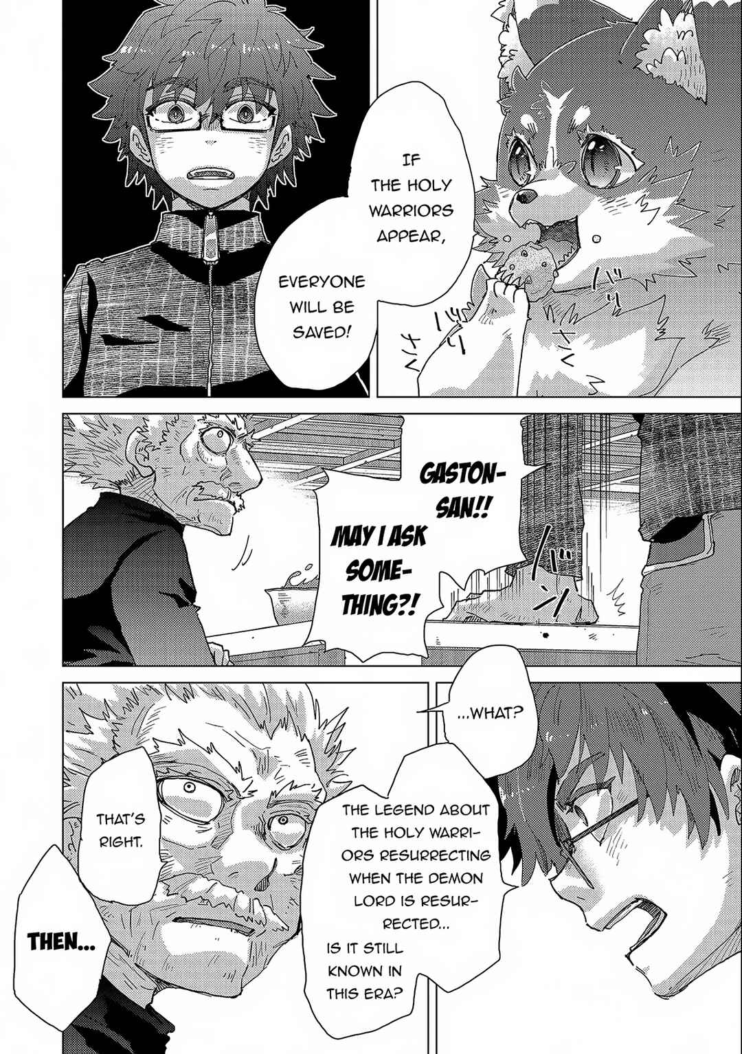 Yuukyuu no Gusha Asley no, Kenja no Susume: to, Pochi no Daibouken Chapter 52 page 17