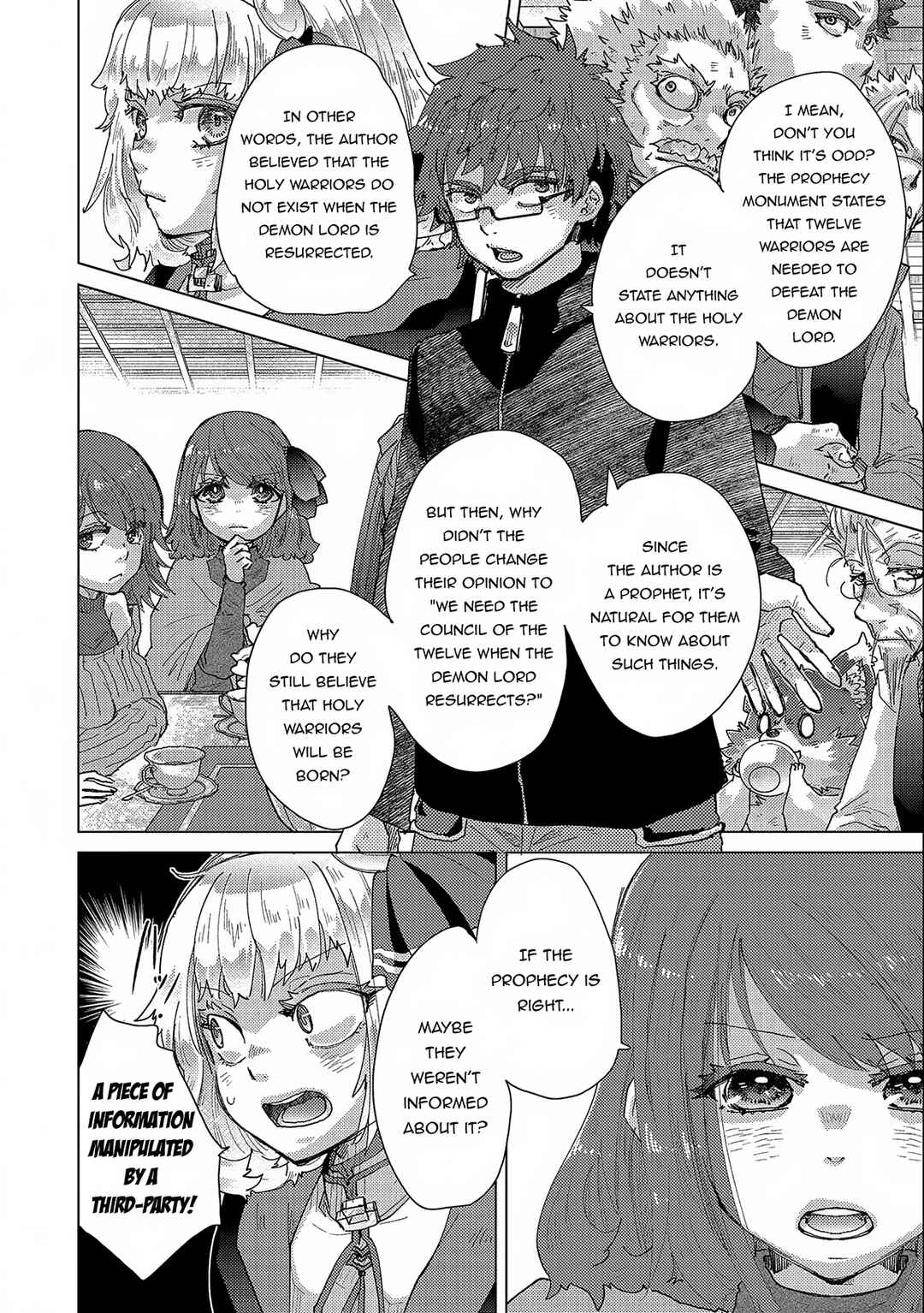 Yuukyuu no Gusha Asley no, Kenja no Susume: to, Pochi no Daibouken Chapter 52 page 19