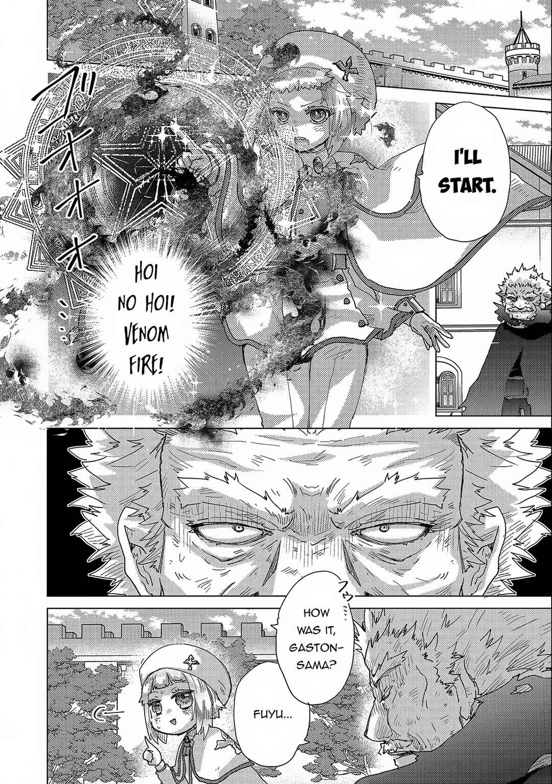 Yuukyuu no Gusha Asley no, Kenja no Susume: to, Pochi no Daibouken Chapter 52 page 25