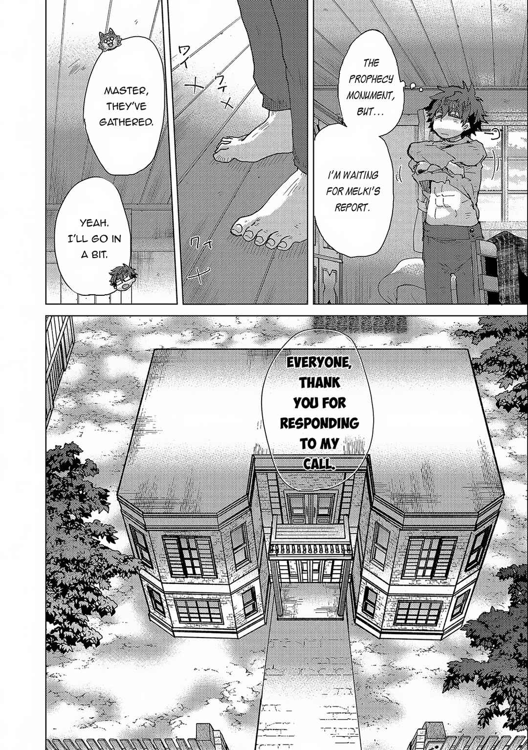 Yuukyuu no Gusha Asley no, Kenja no Susume: to, Pochi no Daibouken Chapter 52 page 5