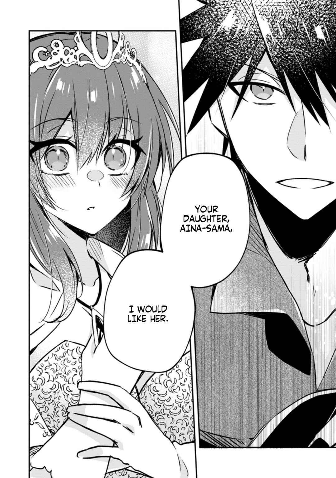 Yuusha Densetsu no Uragawa de Ore wa Eiyuu Densetsu o Tsukurimasu: Oudou Goroshi no Eiyuutan Chapter 19 page 9