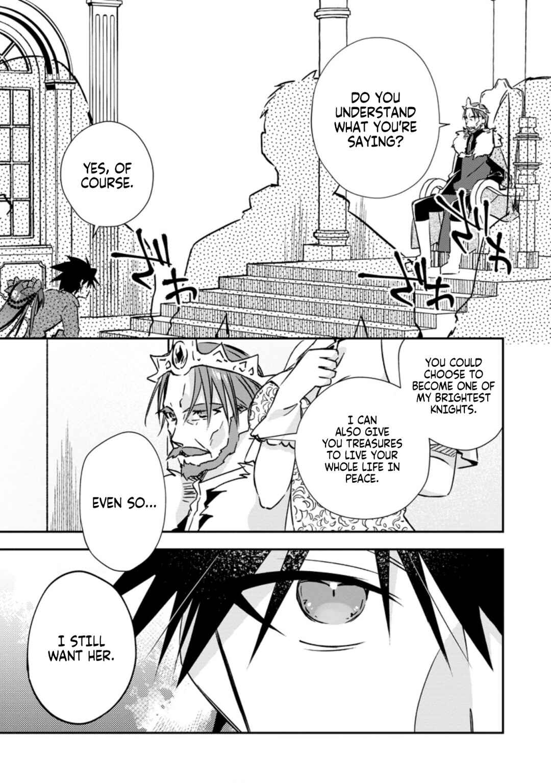Yuusha Densetsu no Uragawa de Ore wa Eiyuu Densetsu o Tsukurimasu: Oudou Goroshi no Eiyuutan Chapter 19 page 10