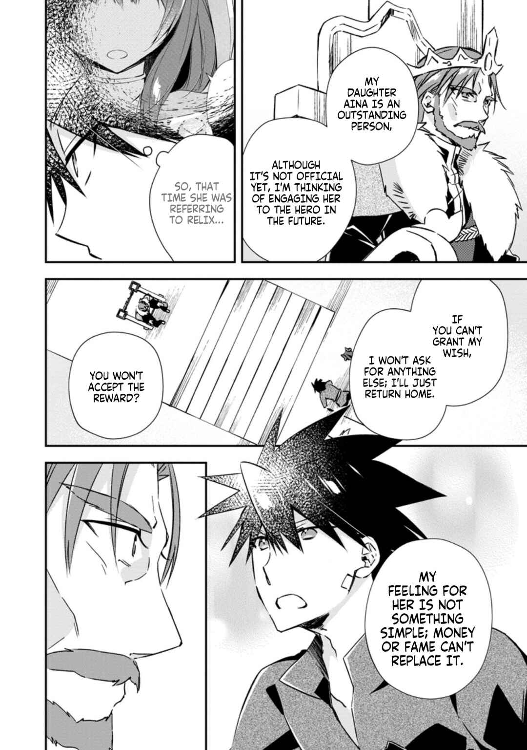 Yuusha Densetsu no Uragawa de Ore wa Eiyuu Densetsu o Tsukurimasu: Oudou Goroshi no Eiyuutan Chapter 19 page 11