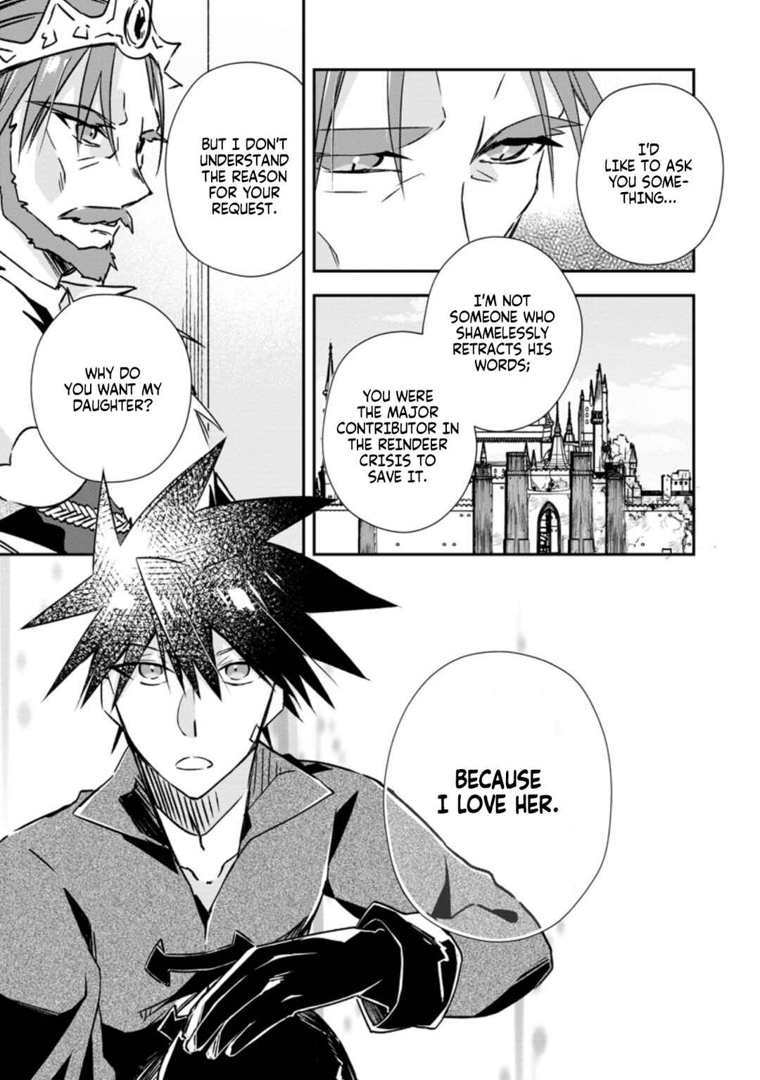 Yuusha Densetsu no Uragawa de Ore wa Eiyuu Densetsu o Tsukurimasu: Oudou Goroshi no Eiyuutan Chapter 19 page 12