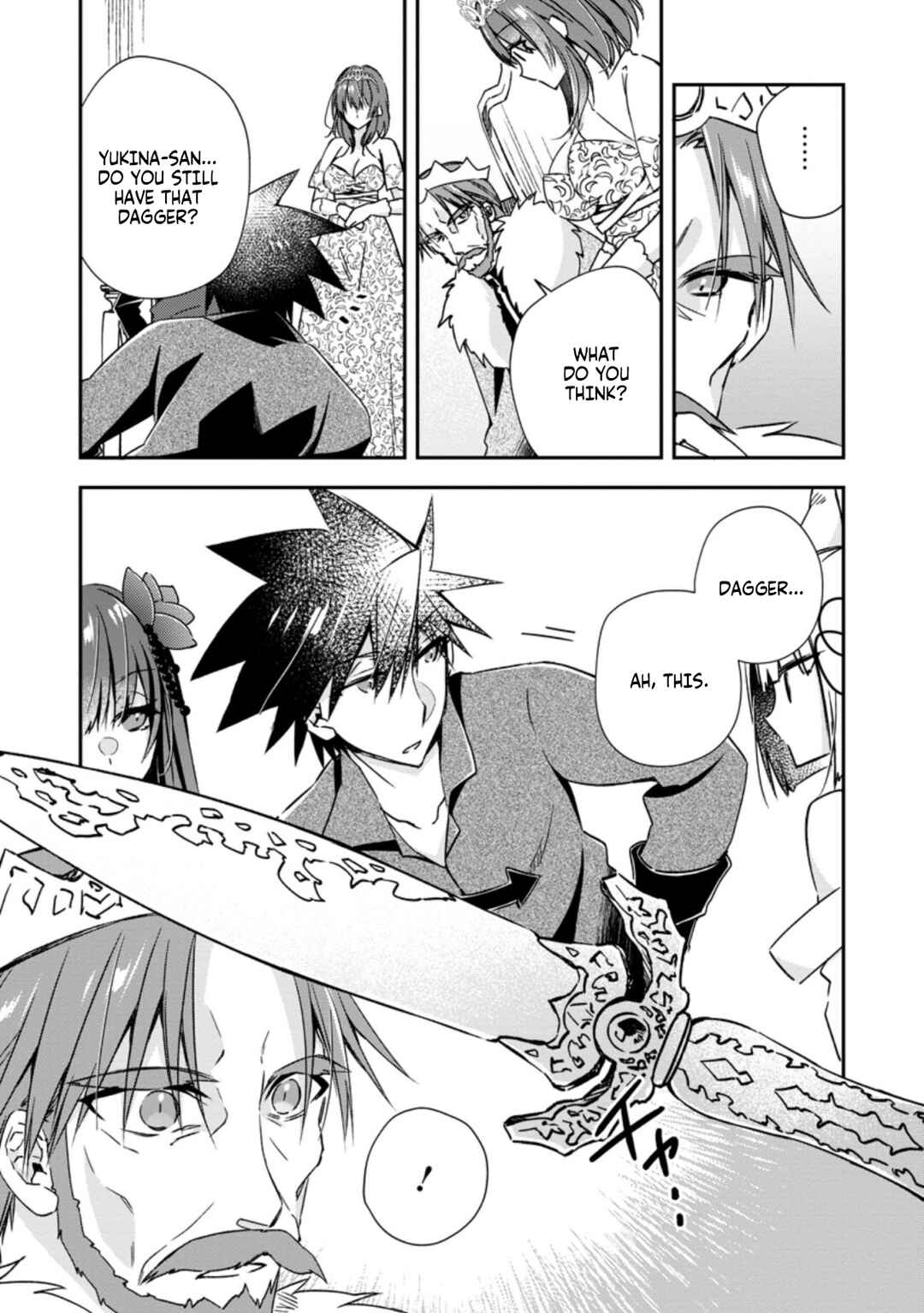 Yuusha Densetsu no Uragawa de Ore wa Eiyuu Densetsu o Tsukurimasu: Oudou Goroshi no Eiyuutan Chapter 19 page 13