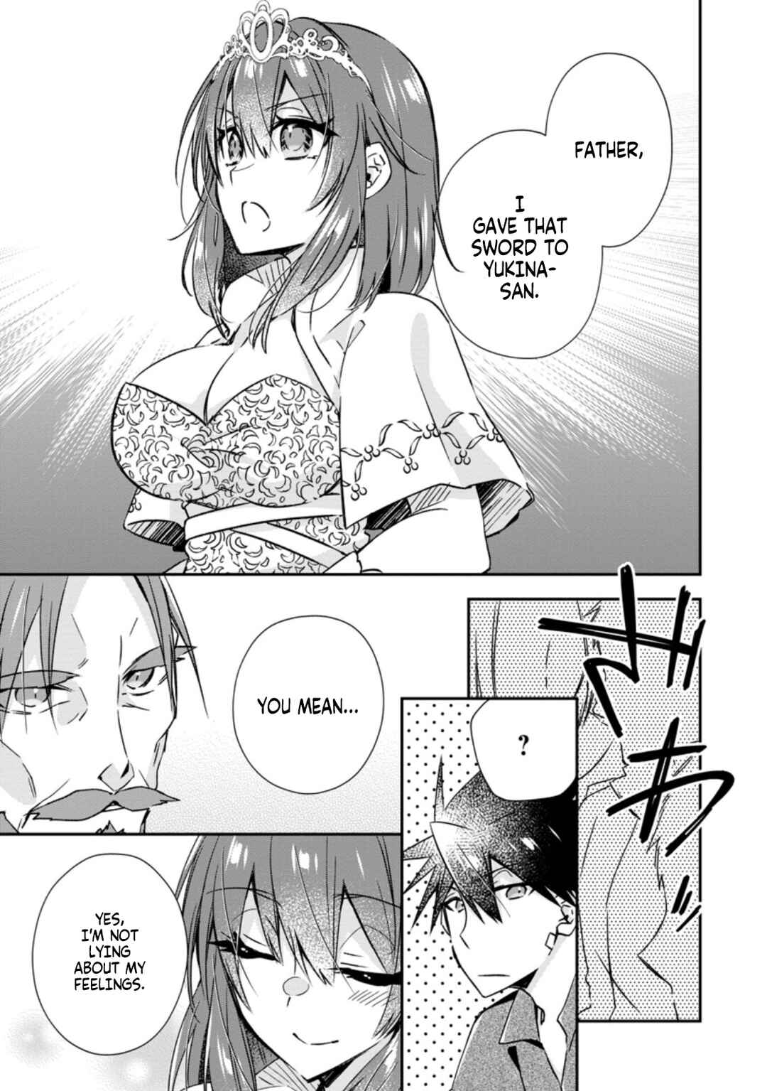 Yuusha Densetsu no Uragawa de Ore wa Eiyuu Densetsu o Tsukurimasu: Oudou Goroshi no Eiyuutan Chapter 19 page 14