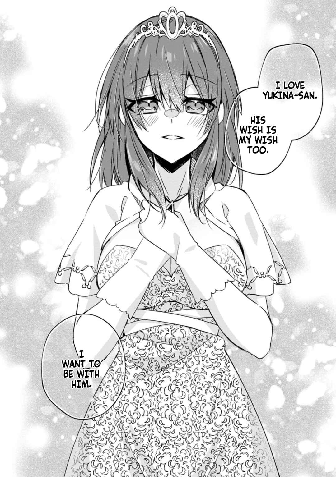 Yuusha Densetsu no Uragawa de Ore wa Eiyuu Densetsu o Tsukurimasu: Oudou Goroshi no Eiyuutan Chapter 19 page 15