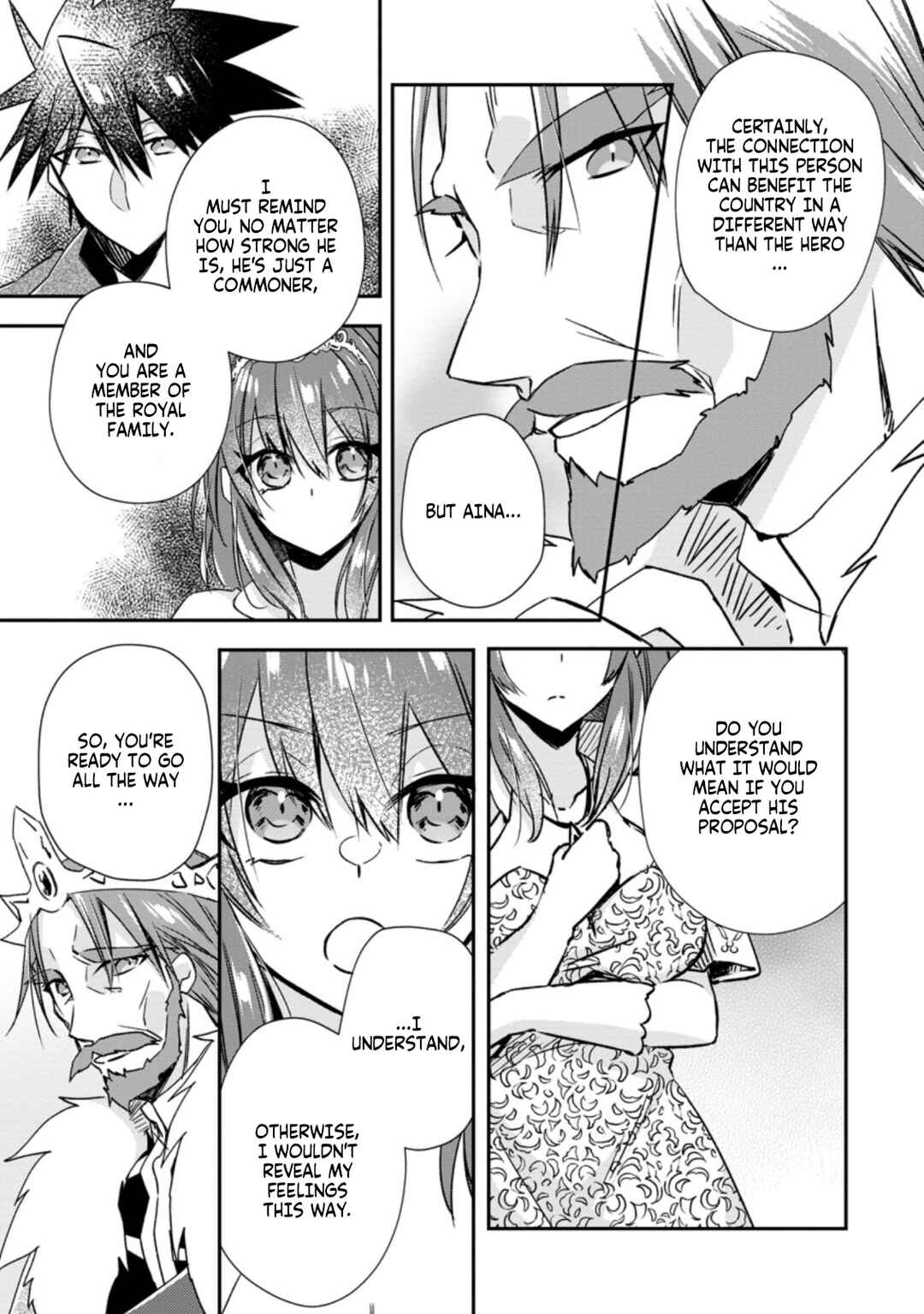 Yuusha Densetsu no Uragawa de Ore wa Eiyuu Densetsu o Tsukurimasu: Oudou Goroshi no Eiyuutan Chapter 19 page 18