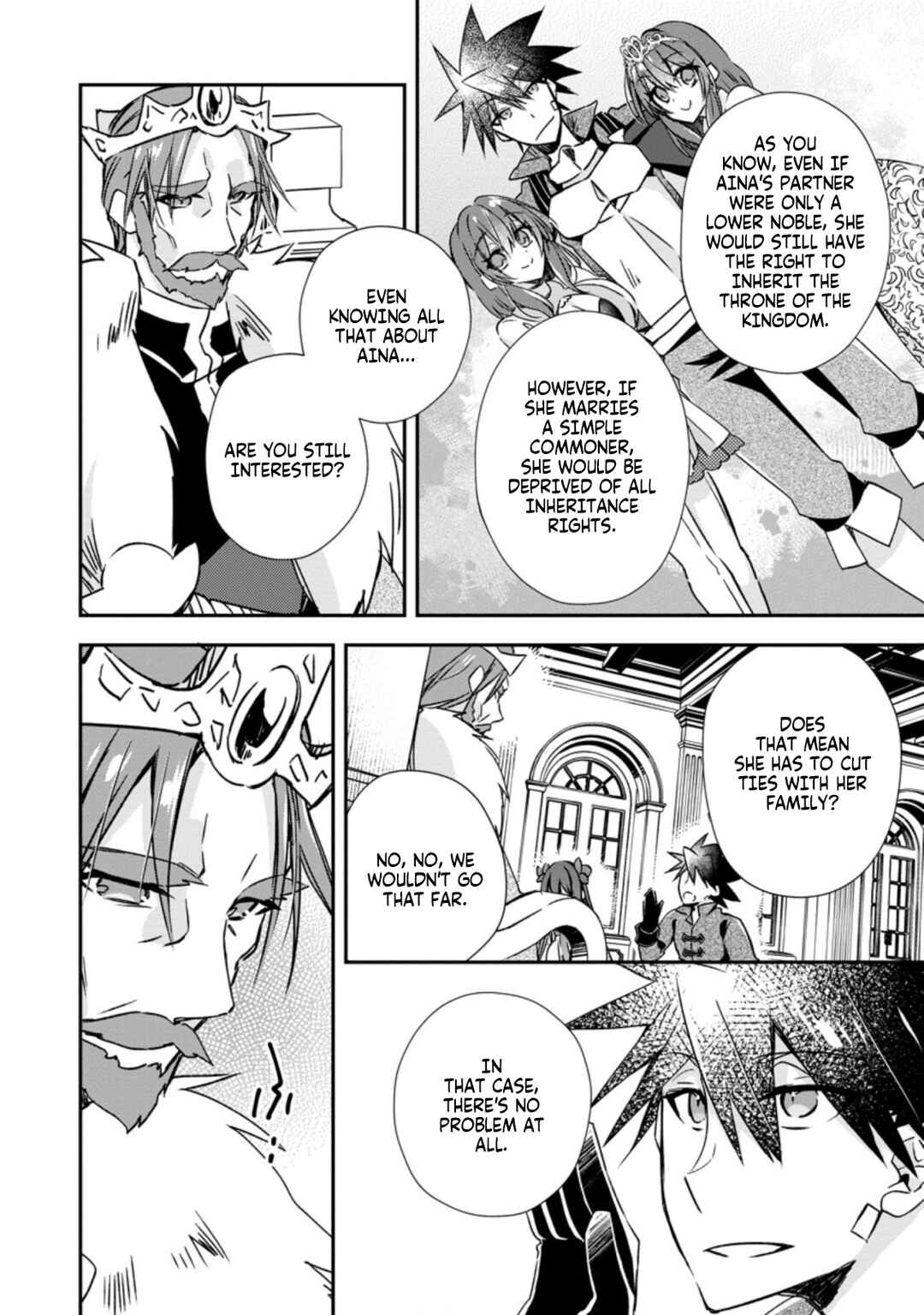 Yuusha Densetsu no Uragawa de Ore wa Eiyuu Densetsu o Tsukurimasu: Oudou Goroshi no Eiyuutan Chapter 19 page 19