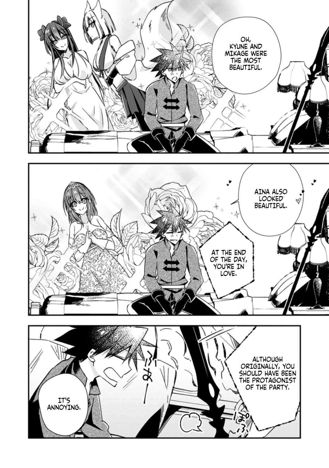 Yuusha Densetsu no Uragawa de Ore wa Eiyuu Densetsu o Tsukurimasu: Oudou Goroshi no Eiyuutan Chapter 19 page 25