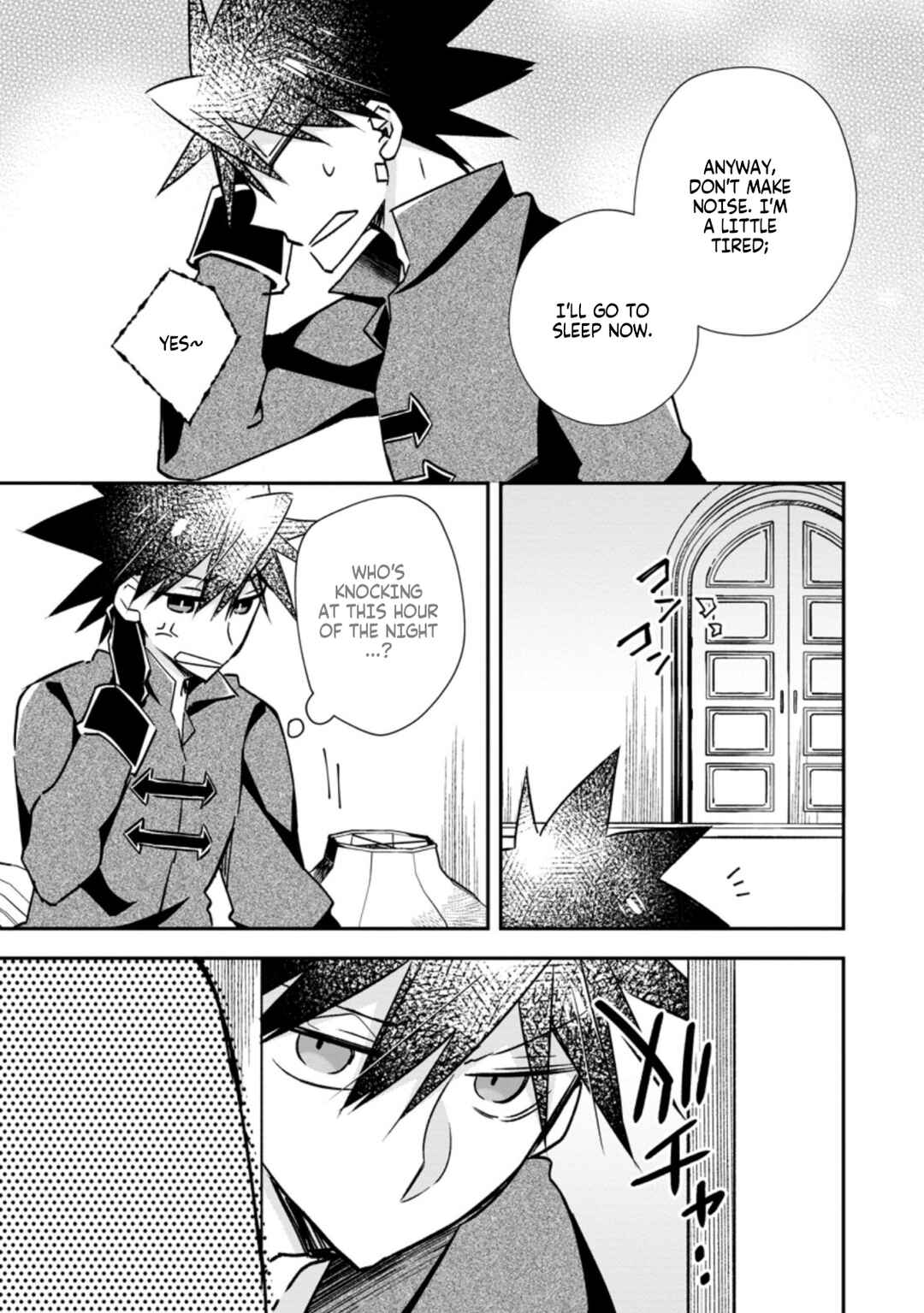 Yuusha Densetsu no Uragawa de Ore wa Eiyuu Densetsu o Tsukurimasu: Oudou Goroshi no Eiyuutan Chapter 19 page 26