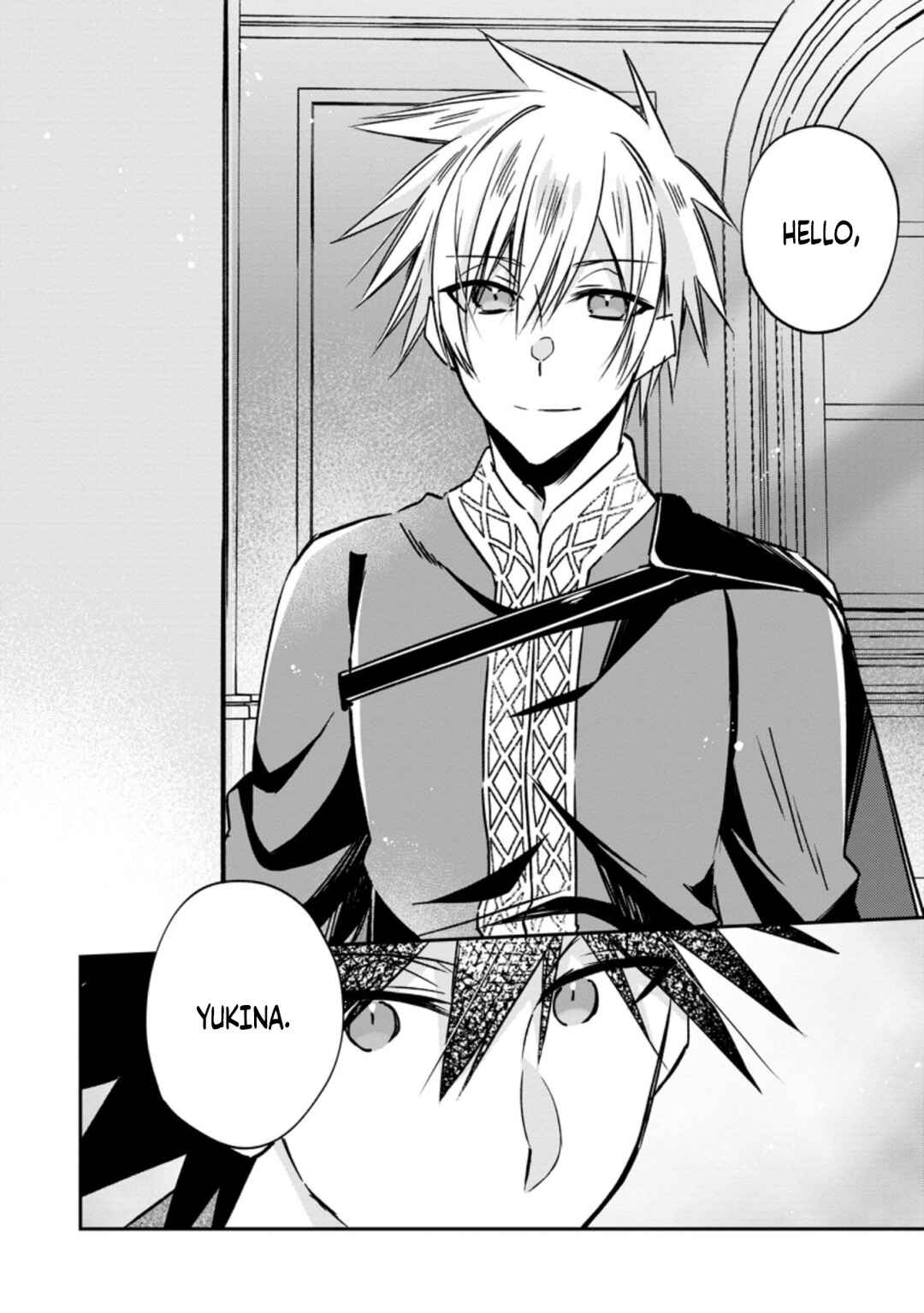 Yuusha Densetsu no Uragawa de Ore wa Eiyuu Densetsu o Tsukurimasu: Oudou Goroshi no Eiyuutan Chapter 19 page 27