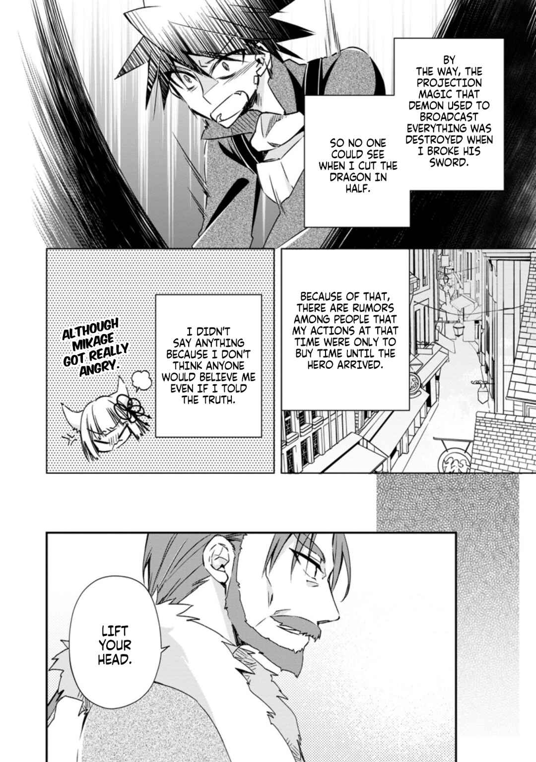 Yuusha Densetsu no Uragawa de Ore wa Eiyuu Densetsu o Tsukurimasu: Oudou Goroshi no Eiyuutan Chapter 19 page 3
