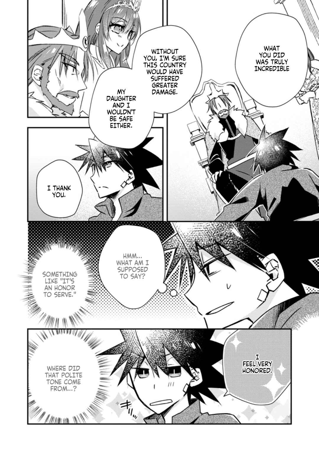 Yuusha Densetsu no Uragawa de Ore wa Eiyuu Densetsu o Tsukurimasu: Oudou Goroshi no Eiyuutan Chapter 19 page 5