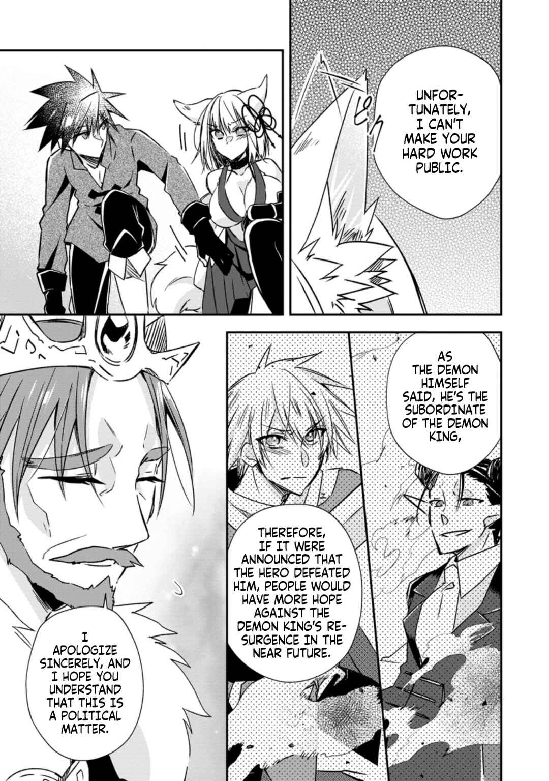 Yuusha Densetsu no Uragawa de Ore wa Eiyuu Densetsu o Tsukurimasu: Oudou Goroshi no Eiyuutan Chapter 19 page 6