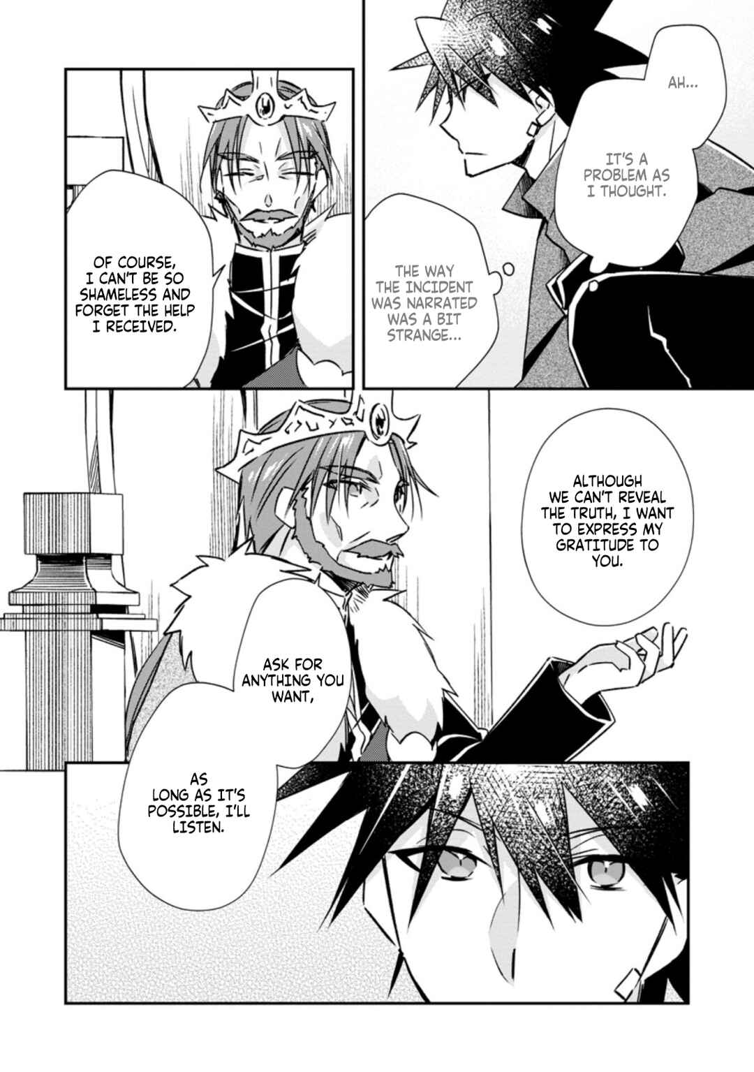 Yuusha Densetsu no Uragawa de Ore wa Eiyuu Densetsu o Tsukurimasu: Oudou Goroshi no Eiyuutan Chapter 19 page 7