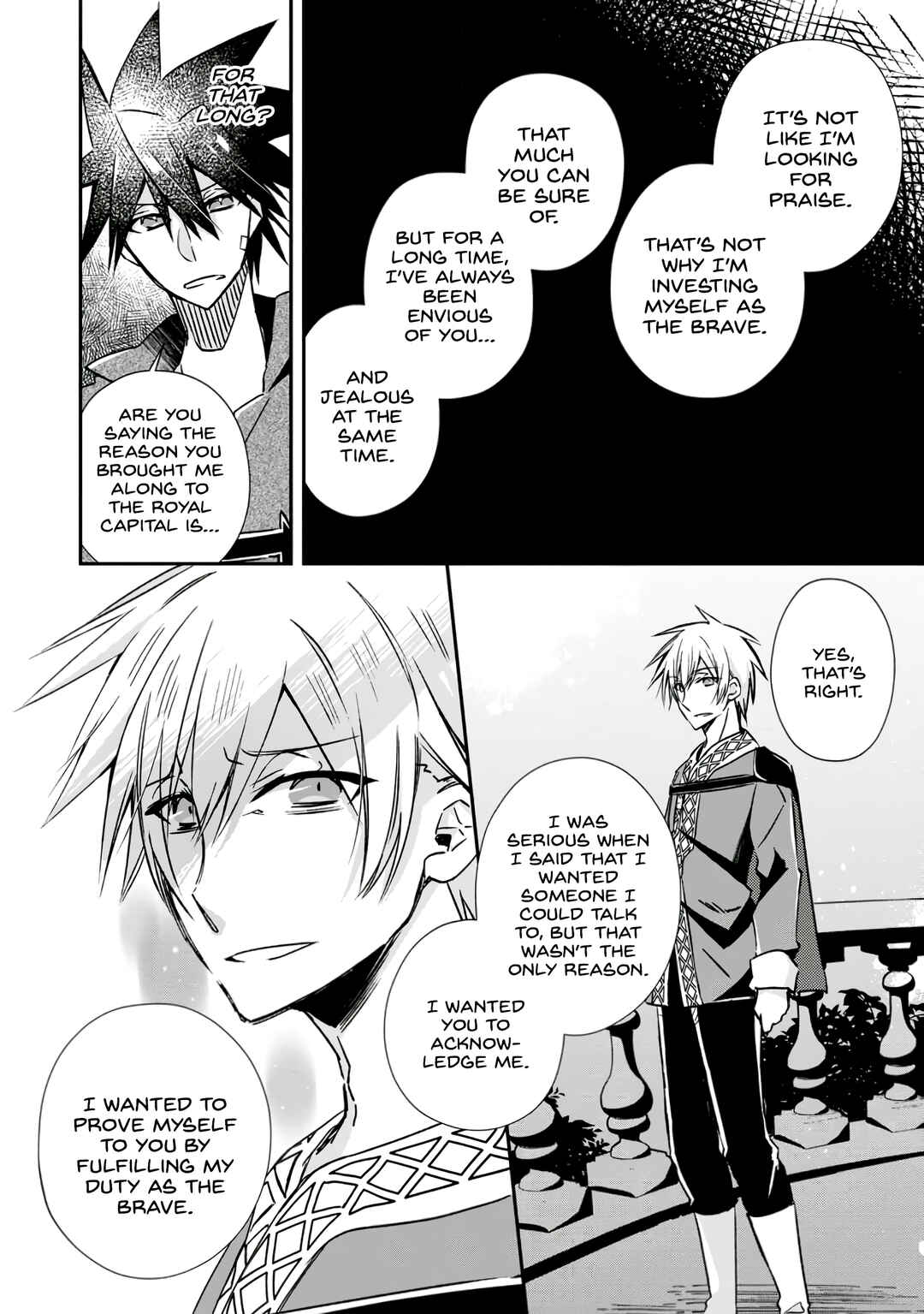 Yuusha Densetsu no Uragawa de Ore wa Eiyuu Densetsu o Tsukurimasu: Oudou Goroshi no Eiyuutan Chapter 20 page 9