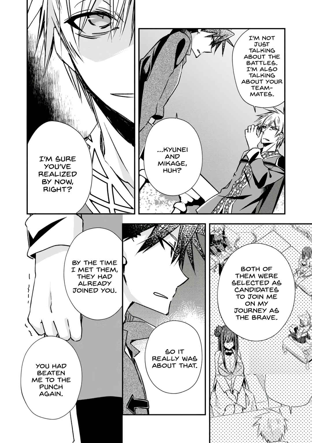 Yuusha Densetsu no Uragawa de Ore wa Eiyuu Densetsu o Tsukurimasu: Oudou Goroshi no Eiyuutan Chapter 20 page 11