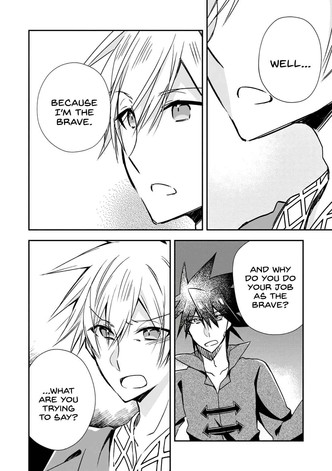 Yuusha Densetsu no Uragawa de Ore wa Eiyuu Densetsu o Tsukurimasu: Oudou Goroshi no Eiyuutan Chapter 20 page 15