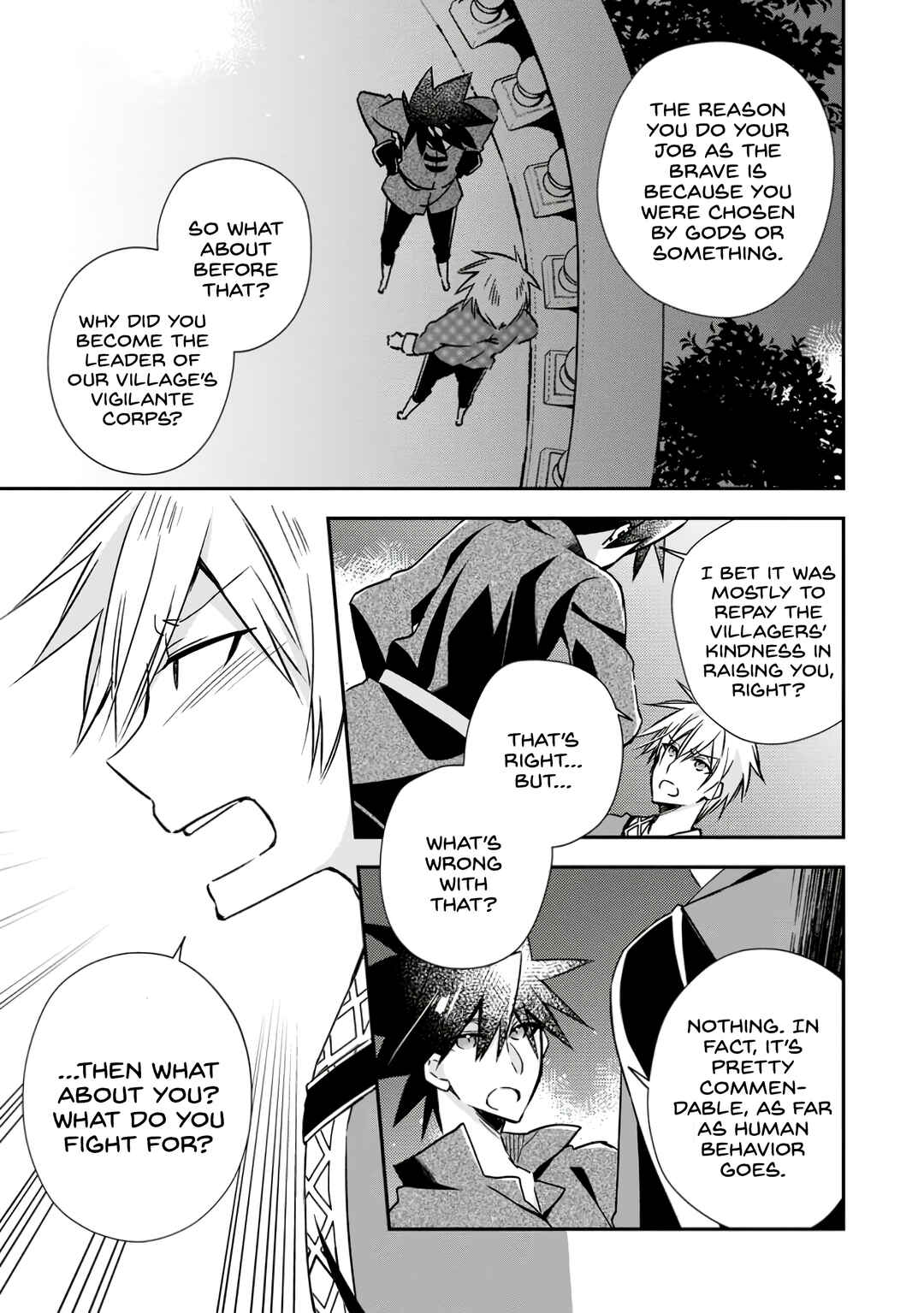 Yuusha Densetsu no Uragawa de Ore wa Eiyuu Densetsu o Tsukurimasu: Oudou Goroshi no Eiyuutan Chapter 20 page 16
