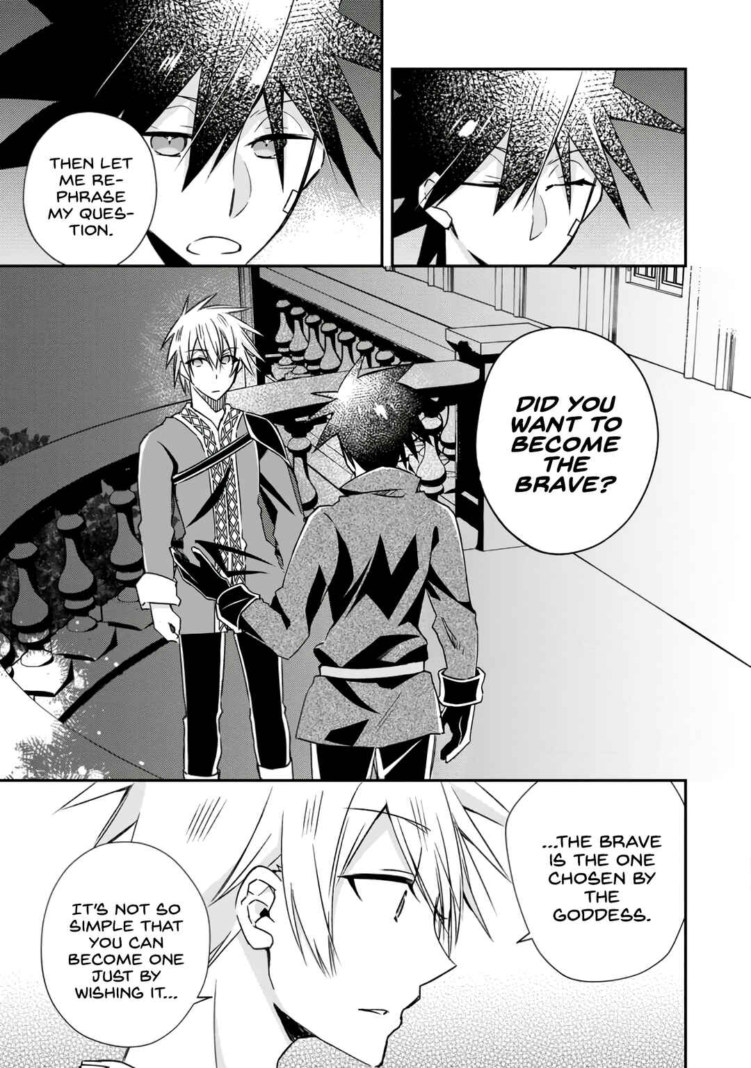 Yuusha Densetsu no Uragawa de Ore wa Eiyuu Densetsu o Tsukurimasu: Oudou Goroshi no Eiyuutan Chapter 20 page 18