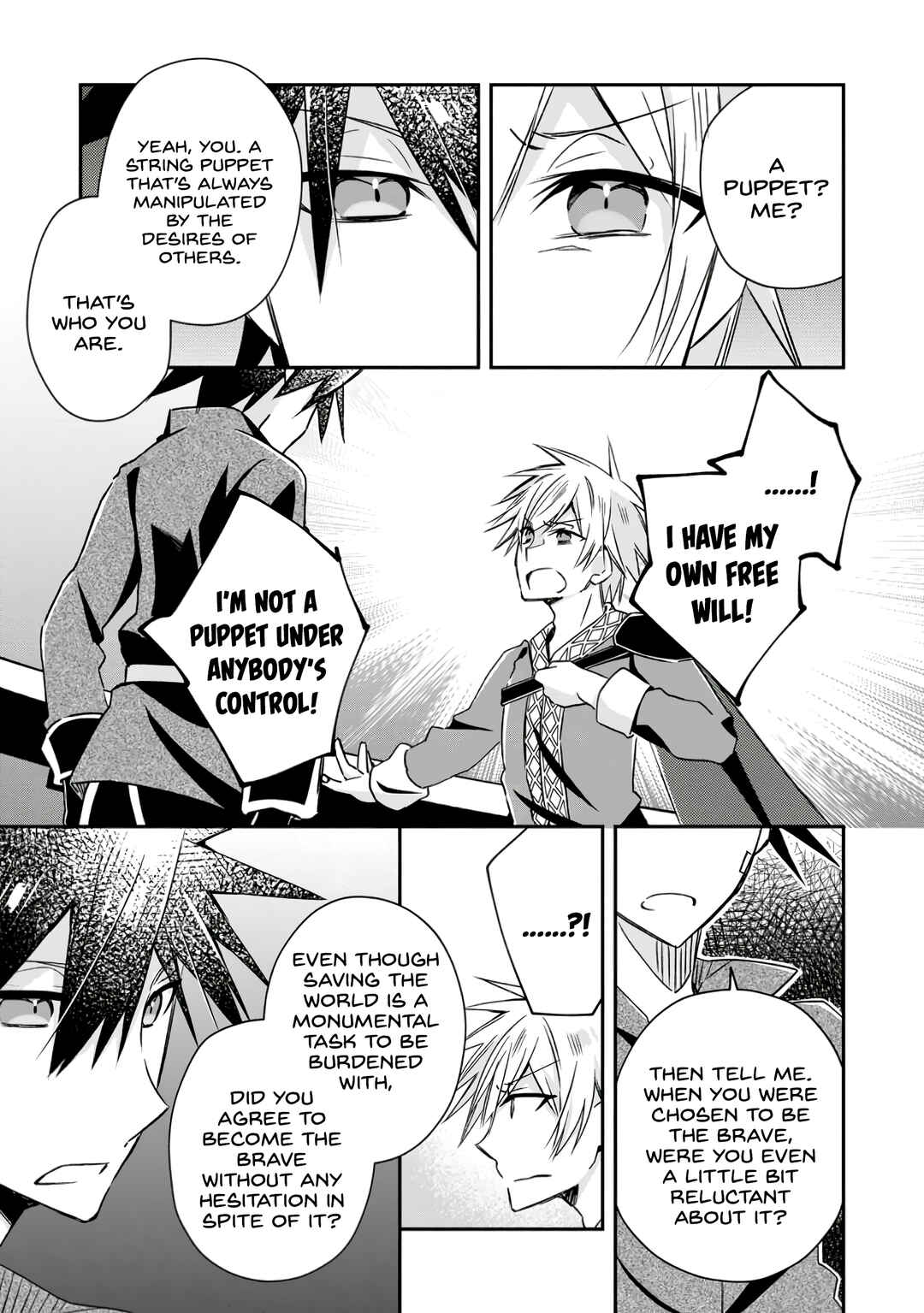 Yuusha Densetsu no Uragawa de Ore wa Eiyuu Densetsu o Tsukurimasu: Oudou Goroshi no Eiyuutan Chapter 20 page 20