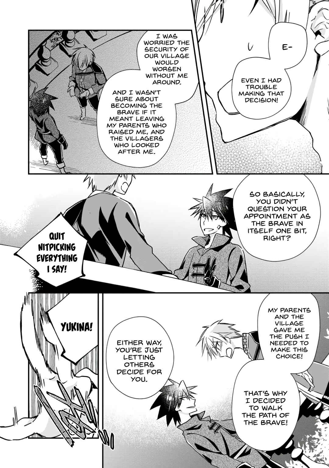 Yuusha Densetsu no Uragawa de Ore wa Eiyuu Densetsu o Tsukurimasu: Oudou Goroshi no Eiyuutan Chapter 20 page 21