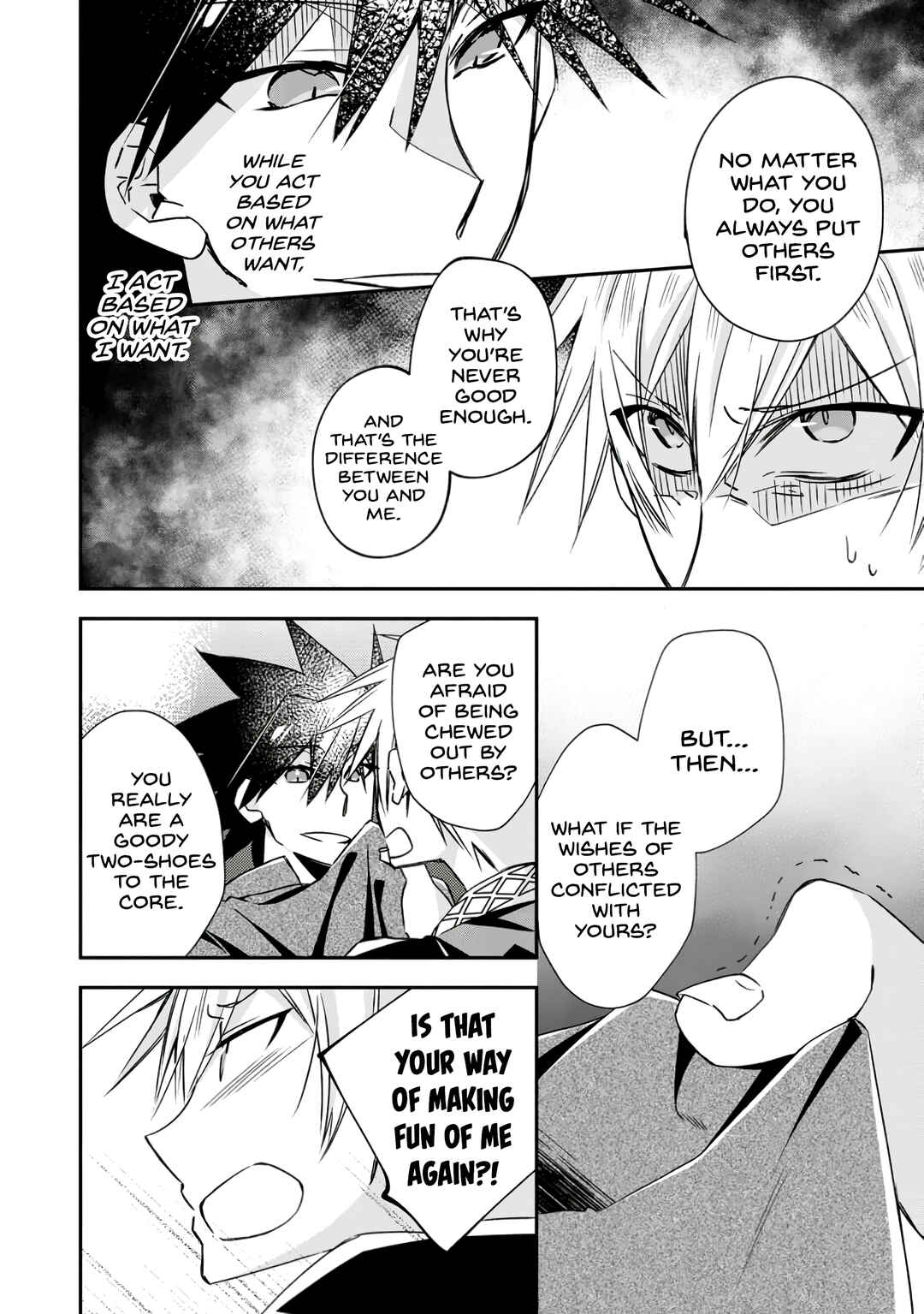 Yuusha Densetsu no Uragawa de Ore wa Eiyuu Densetsu o Tsukurimasu: Oudou Goroshi no Eiyuutan Chapter 20 page 23