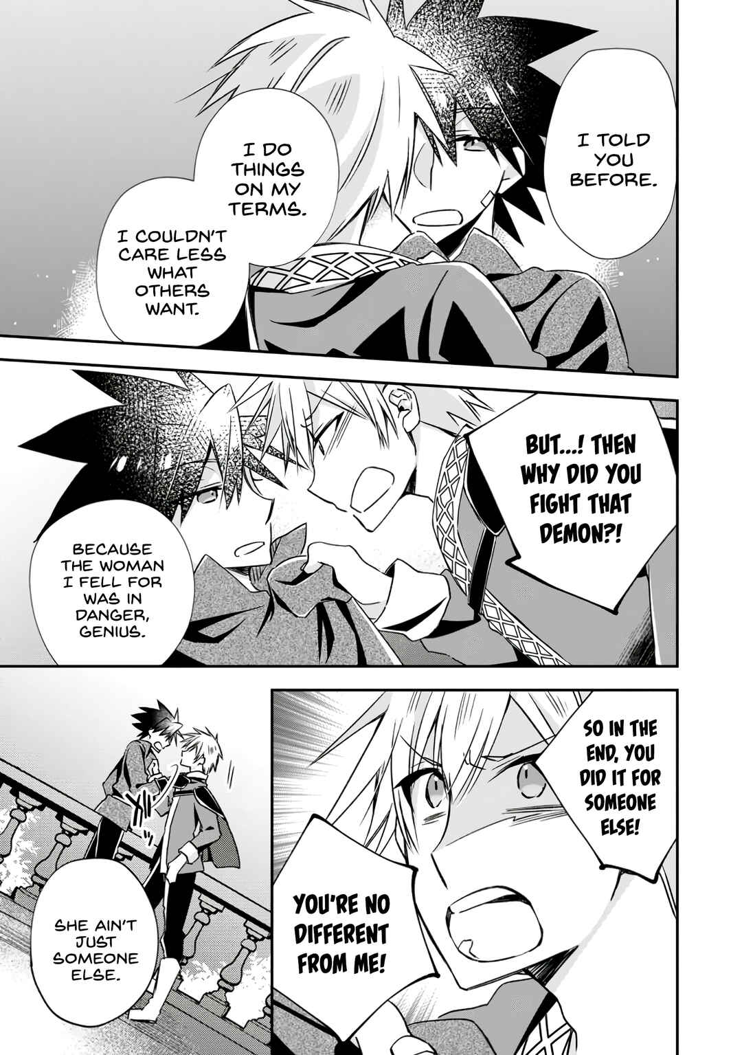 Yuusha Densetsu no Uragawa de Ore wa Eiyuu Densetsu o Tsukurimasu: Oudou Goroshi no Eiyuutan Chapter 20 page 24