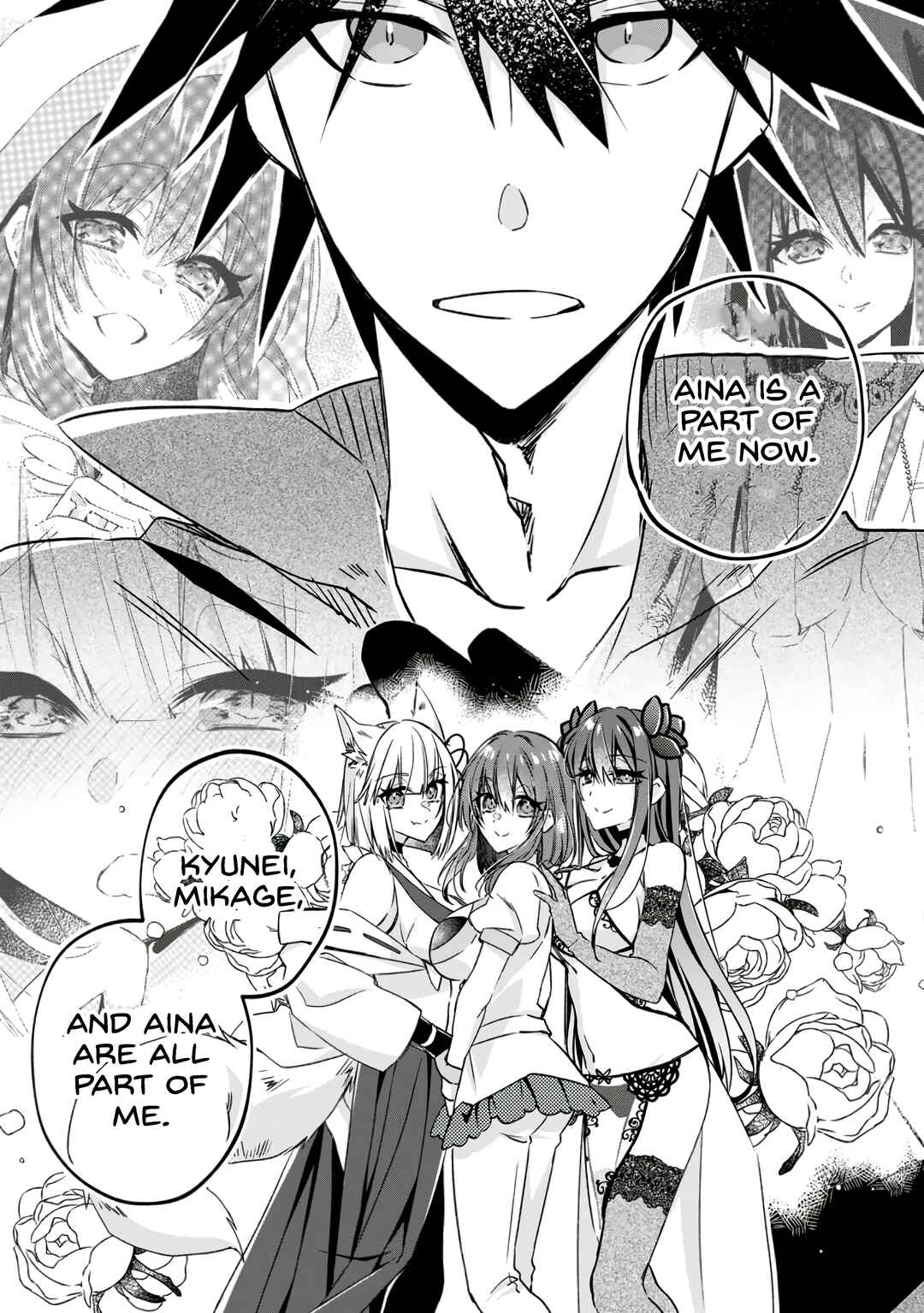 Yuusha Densetsu no Uragawa de Ore wa Eiyuu Densetsu o Tsukurimasu: Oudou Goroshi no Eiyuutan Chapter 20 page 25