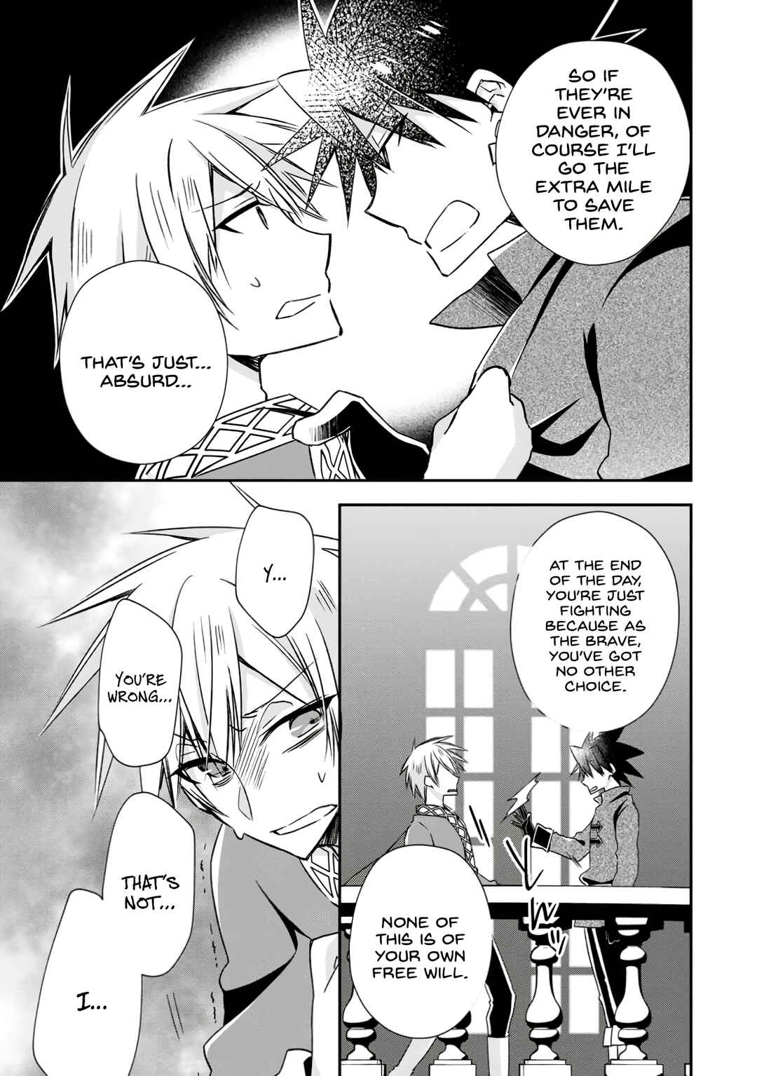 Yuusha Densetsu no Uragawa de Ore wa Eiyuu Densetsu o Tsukurimasu: Oudou Goroshi no Eiyuutan Chapter 20 page 26