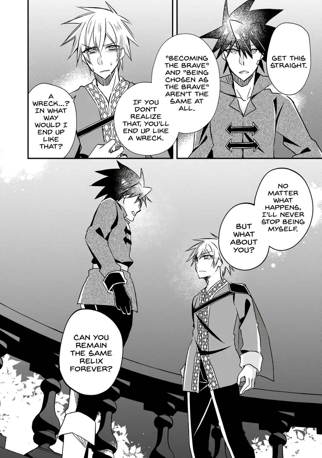 Yuusha Densetsu no Uragawa de Ore wa Eiyuu Densetsu o Tsukurimasu: Oudou Goroshi no Eiyuutan Chapter 20 page 27